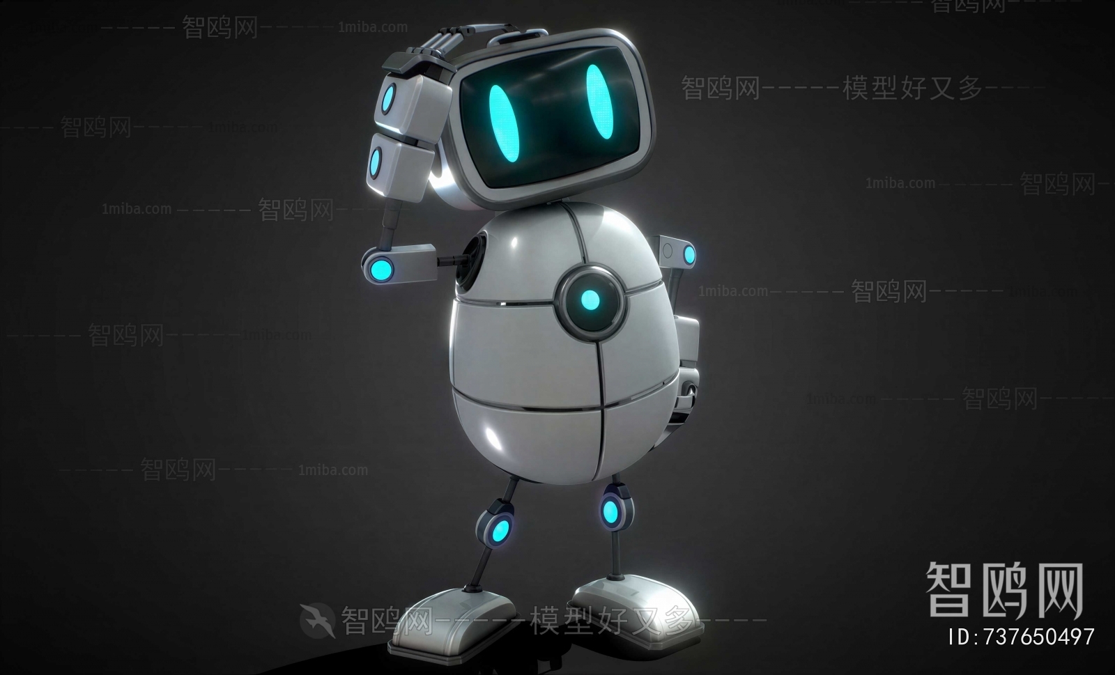 Modern Robot