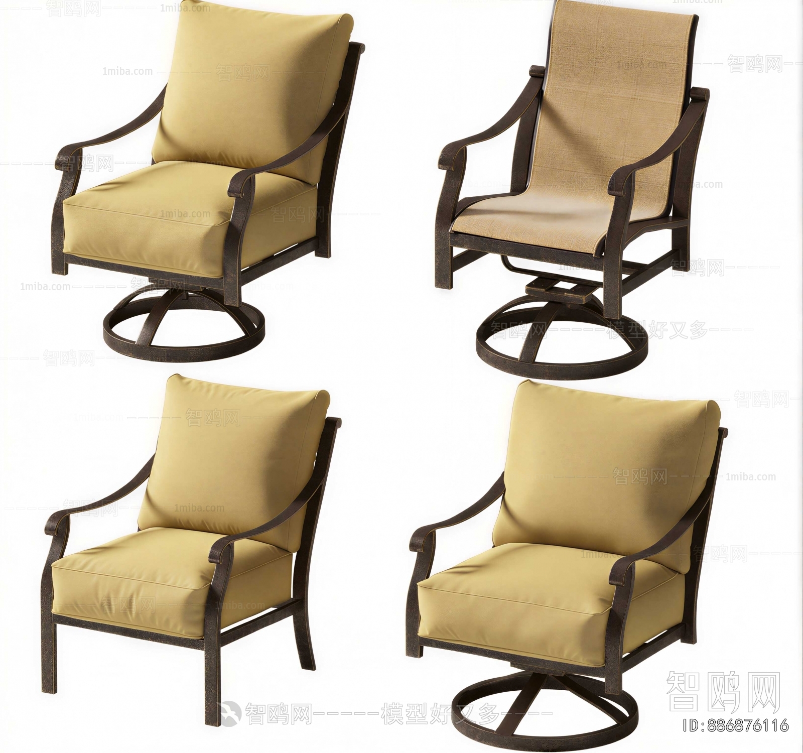 Modern Lounge Chair