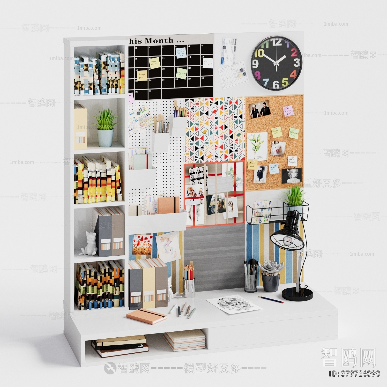 Modern Bookshelf