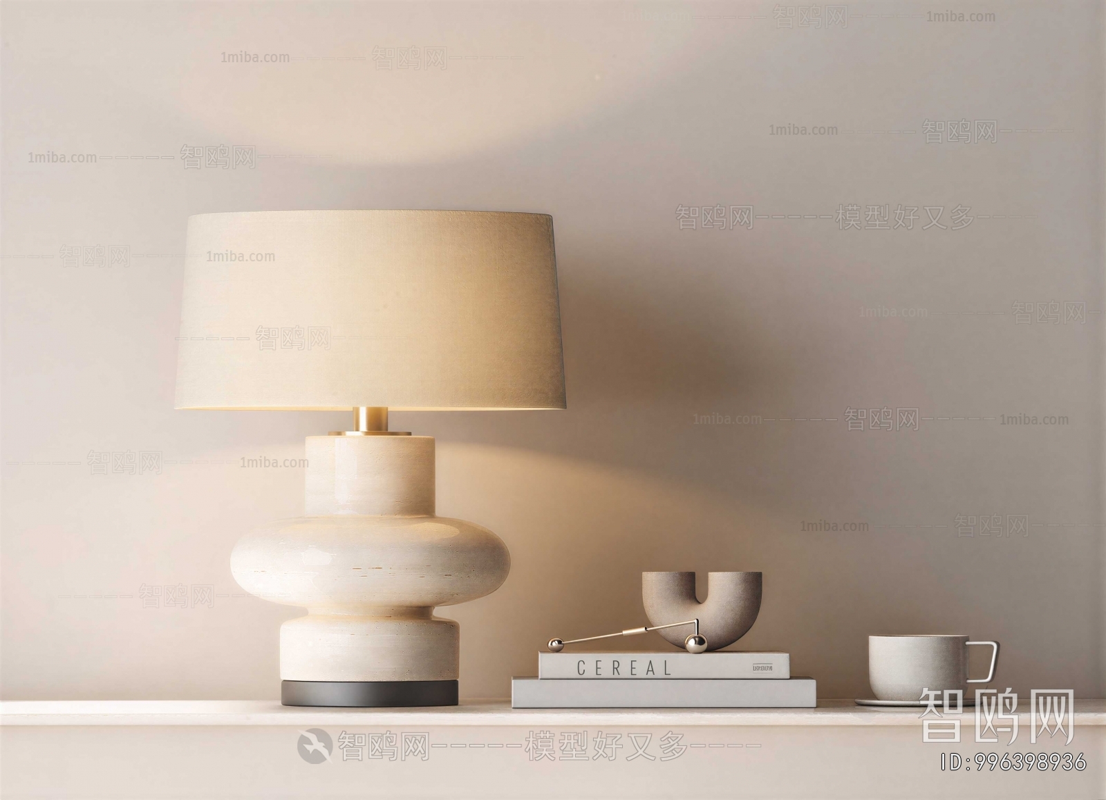 Modern Table Lamp