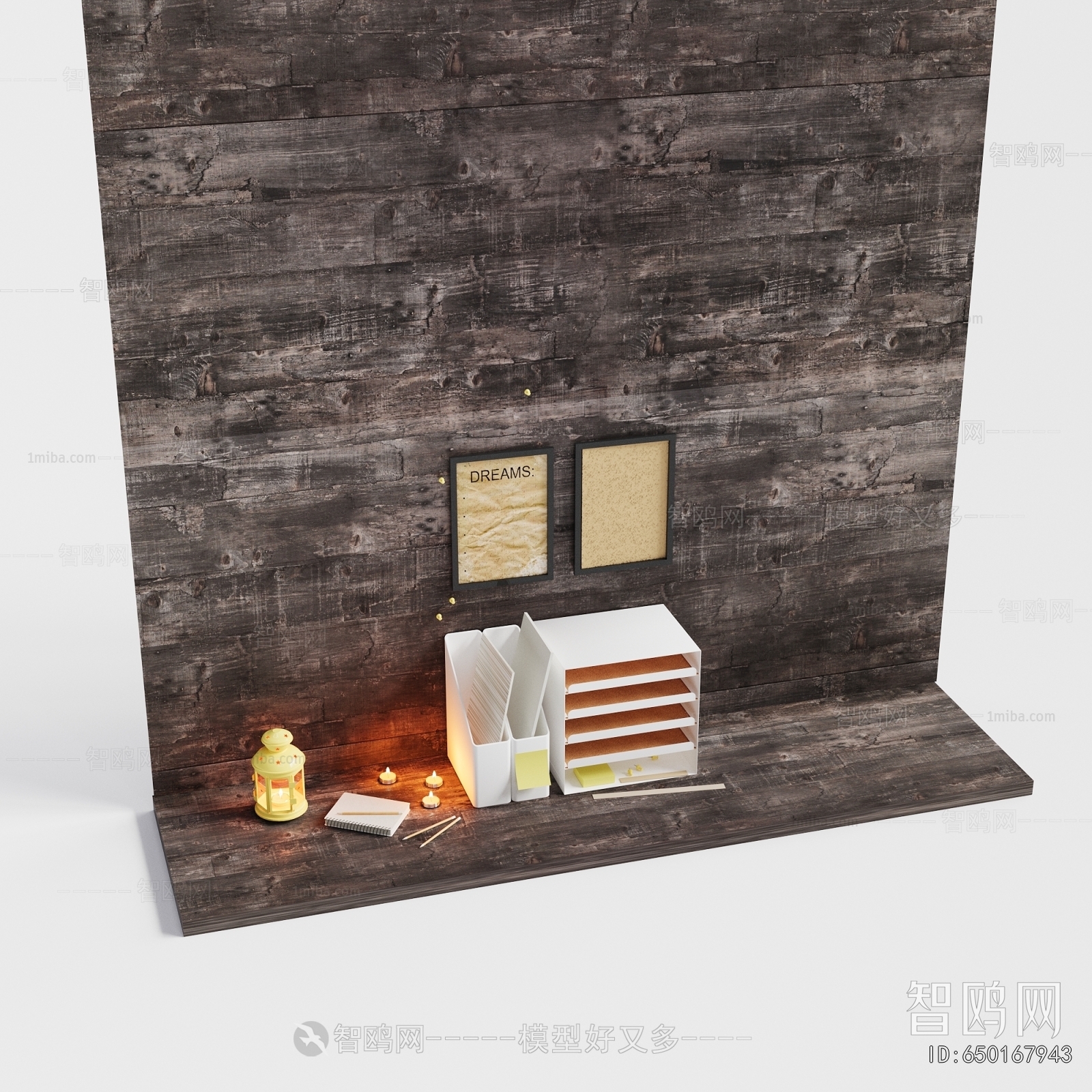 Modern Decorative Set