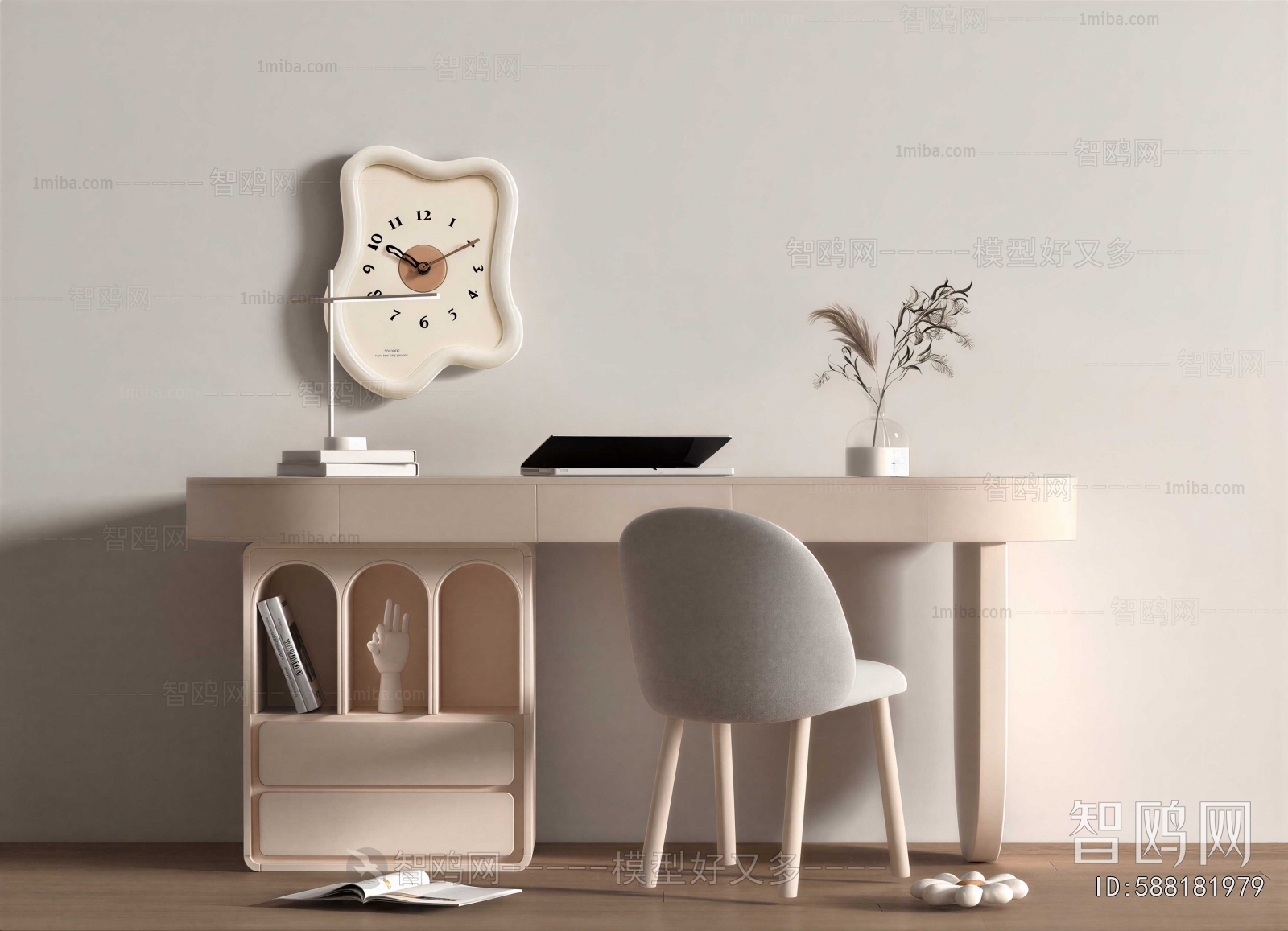 Modern Dresser