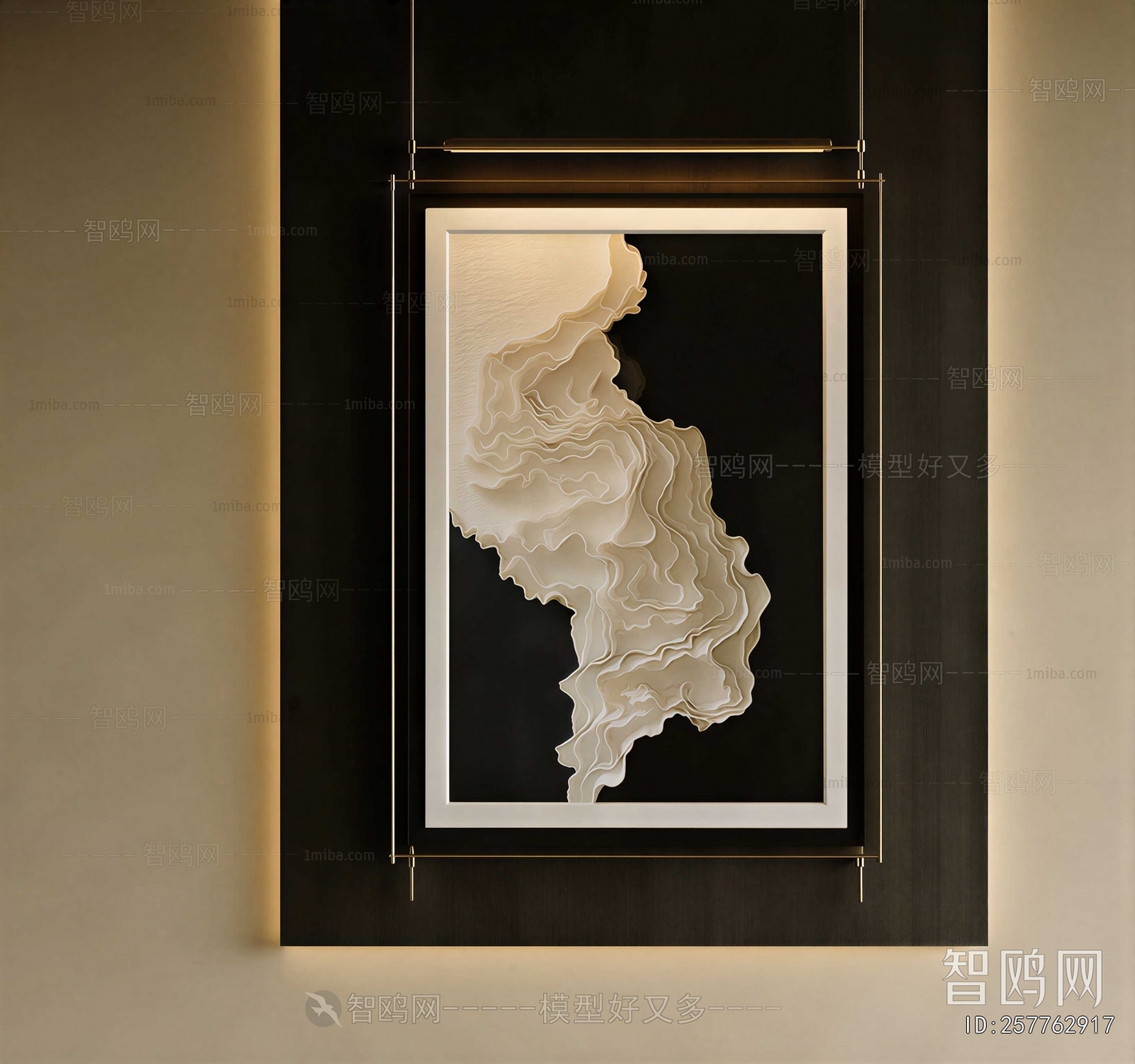 Modern Painting