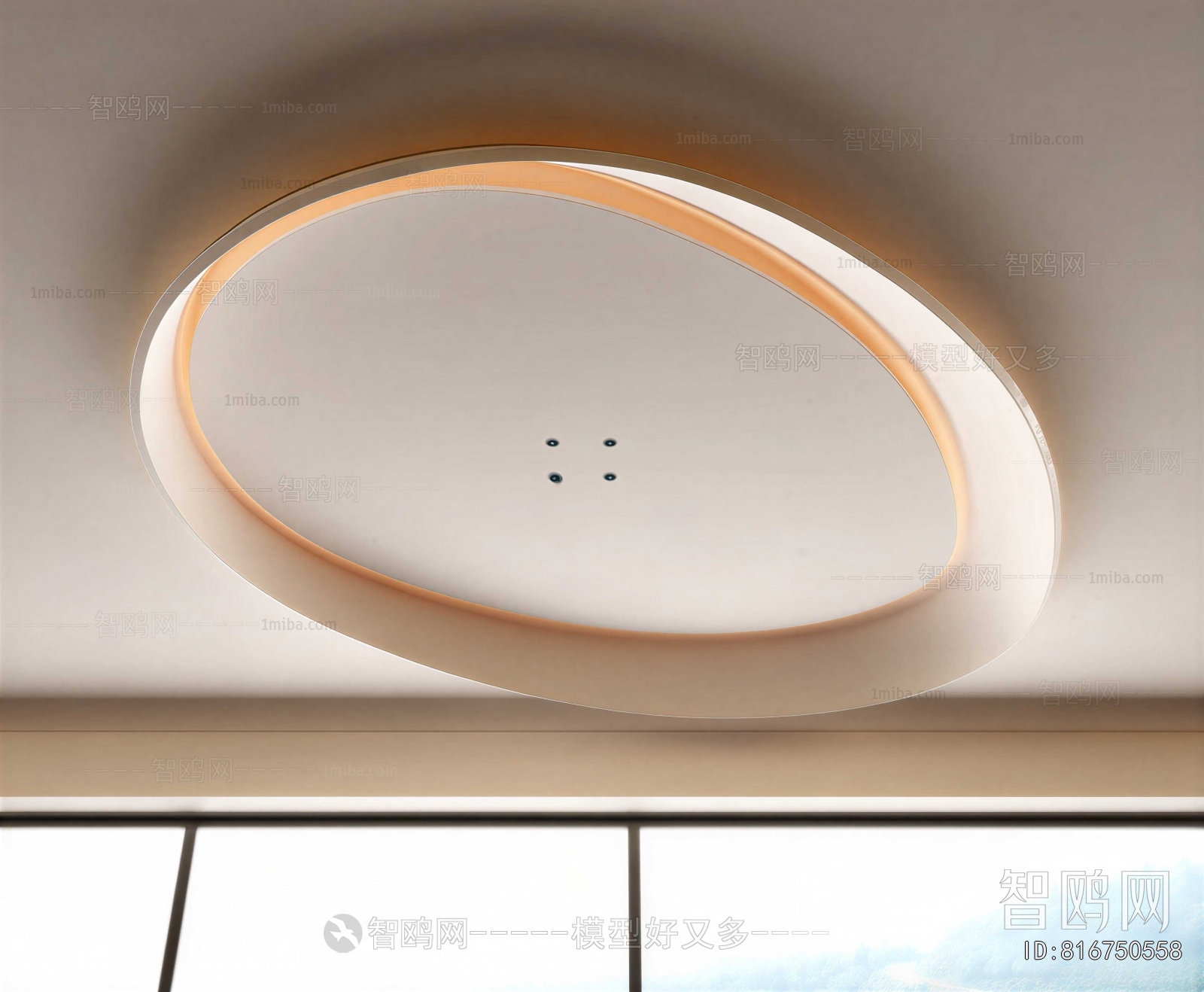 Modern Suspended Ceiling