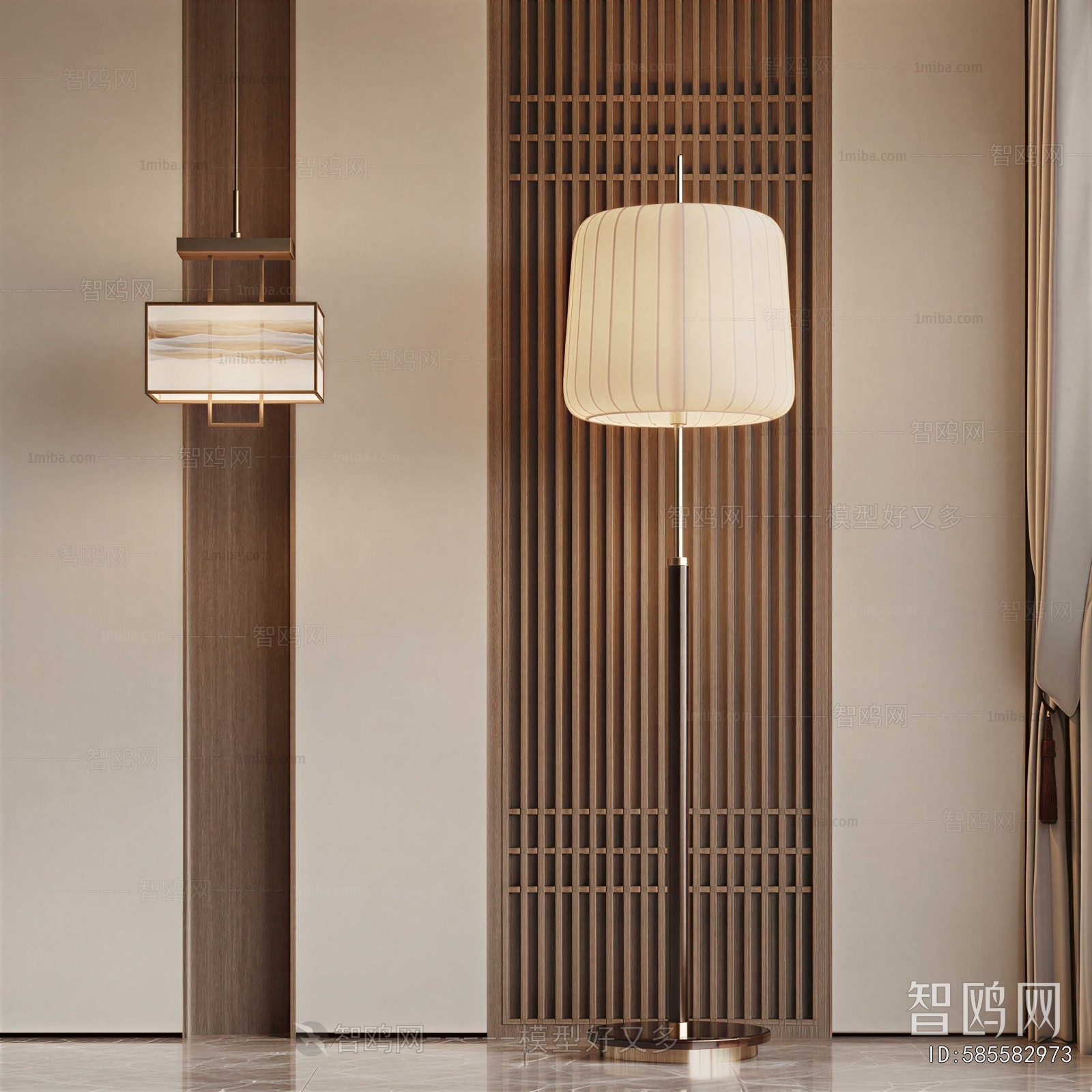 Modern Floor Lamp