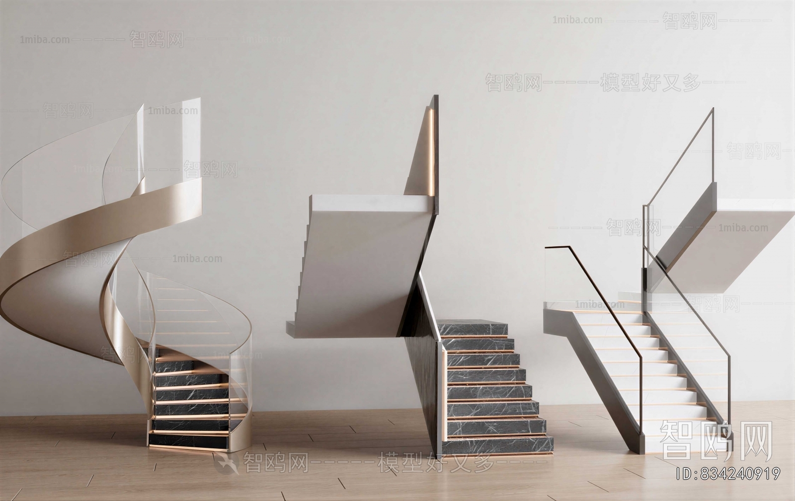 Modern Staircase