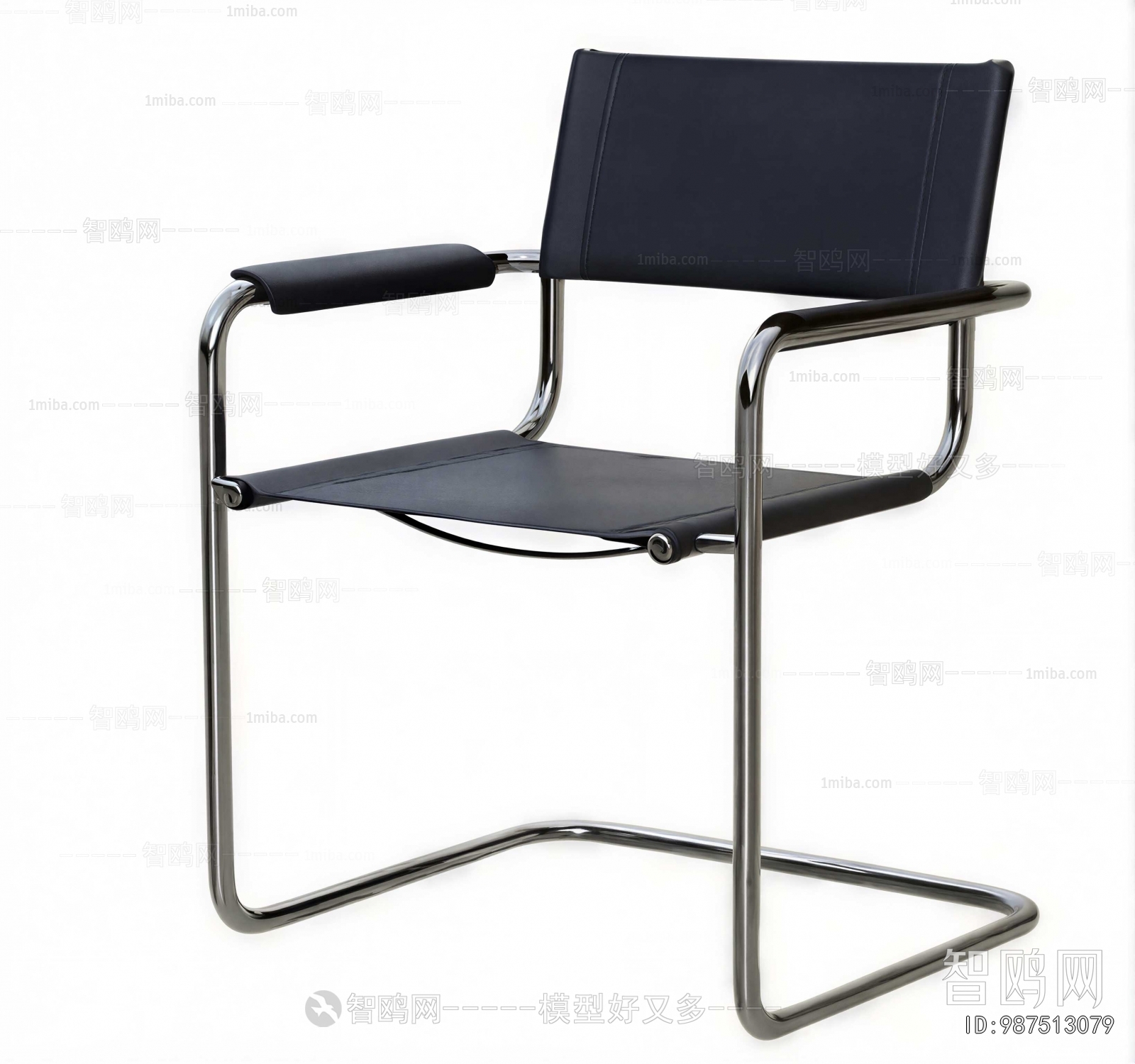 Modern Office Chair