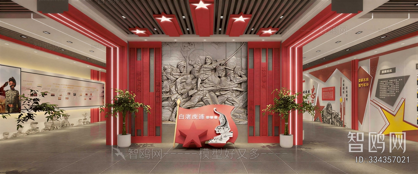 New Chinese Style Exhibition Hall