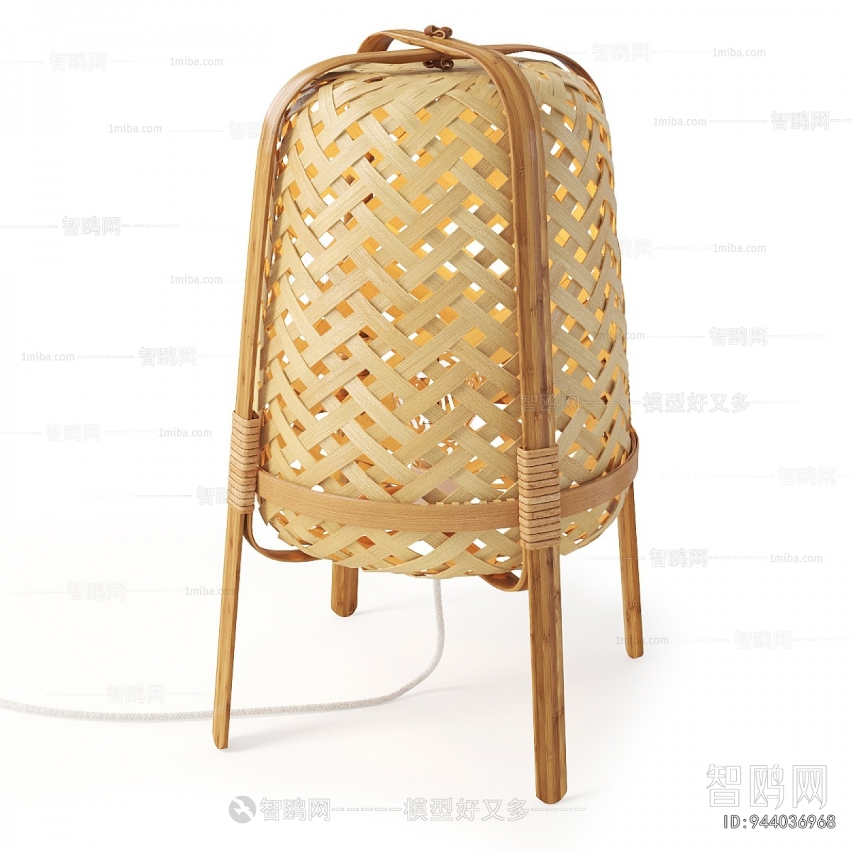 Modern Floor Lamp