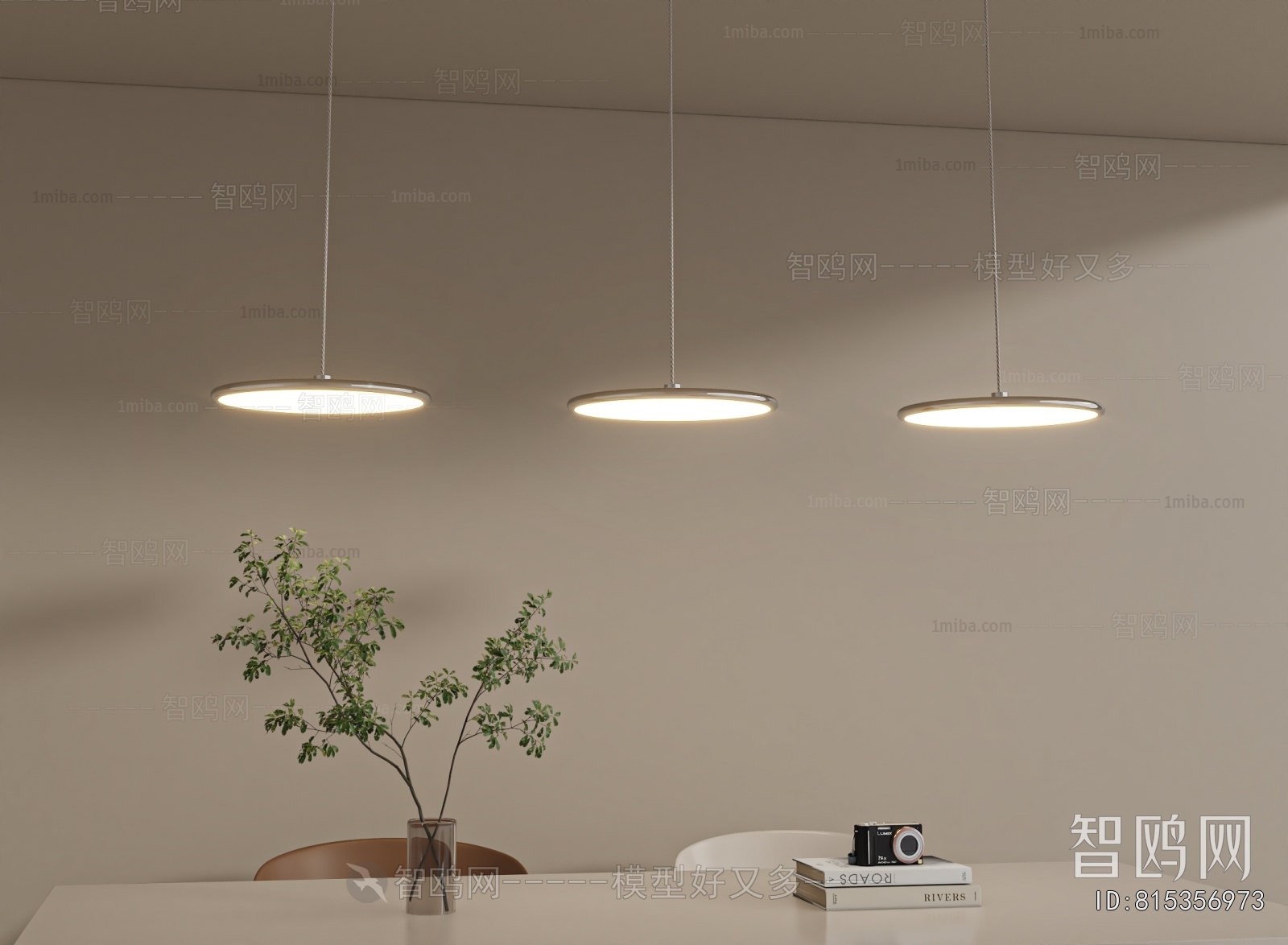Modern Droplight