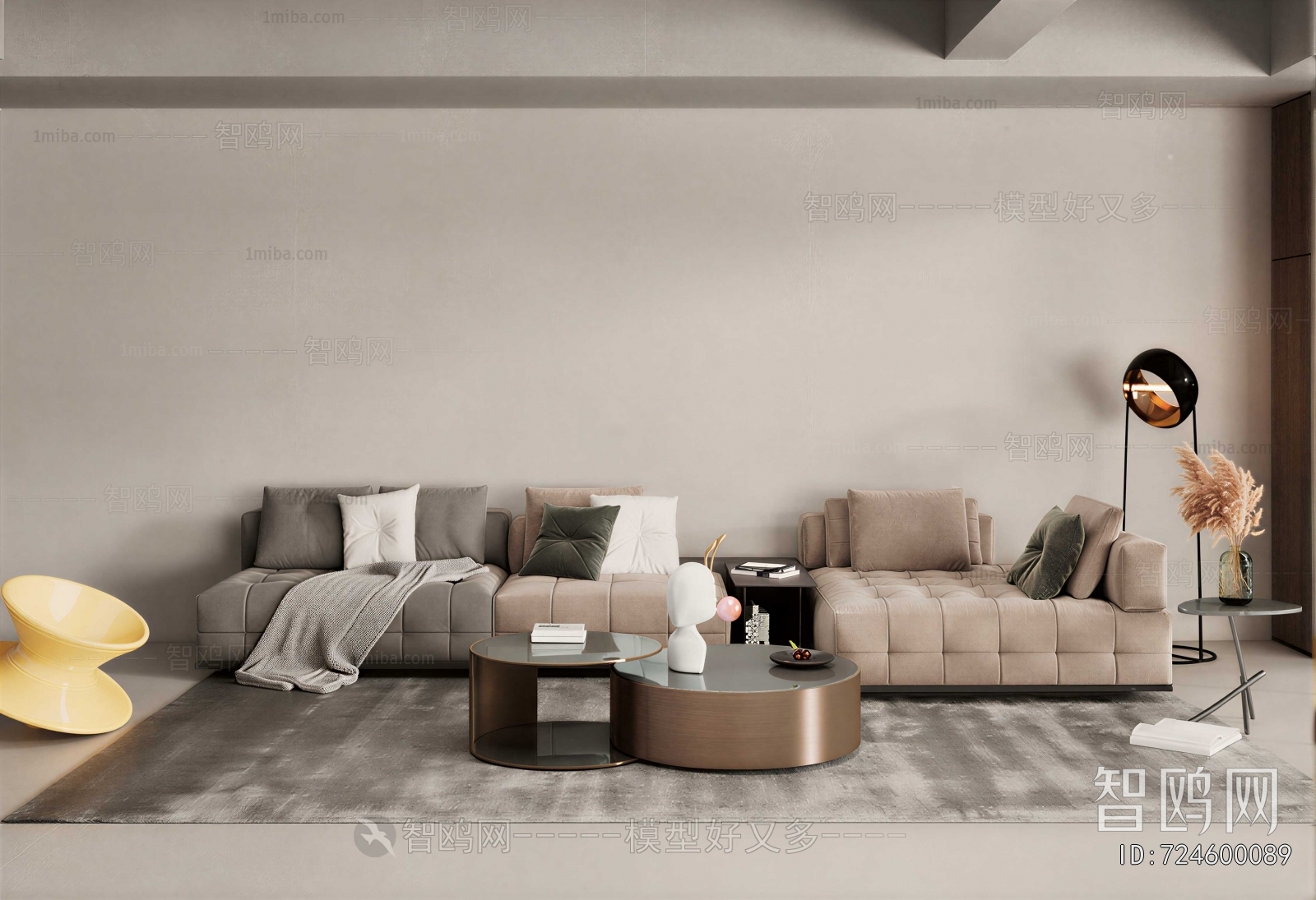 Modern Sofa Combination