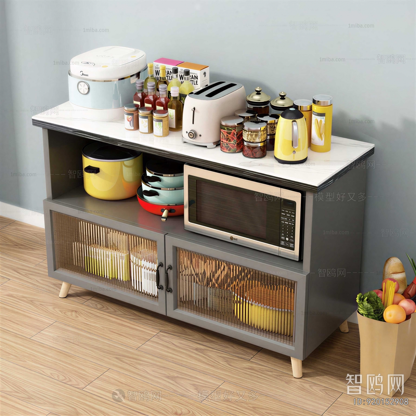 Modern Sideboard