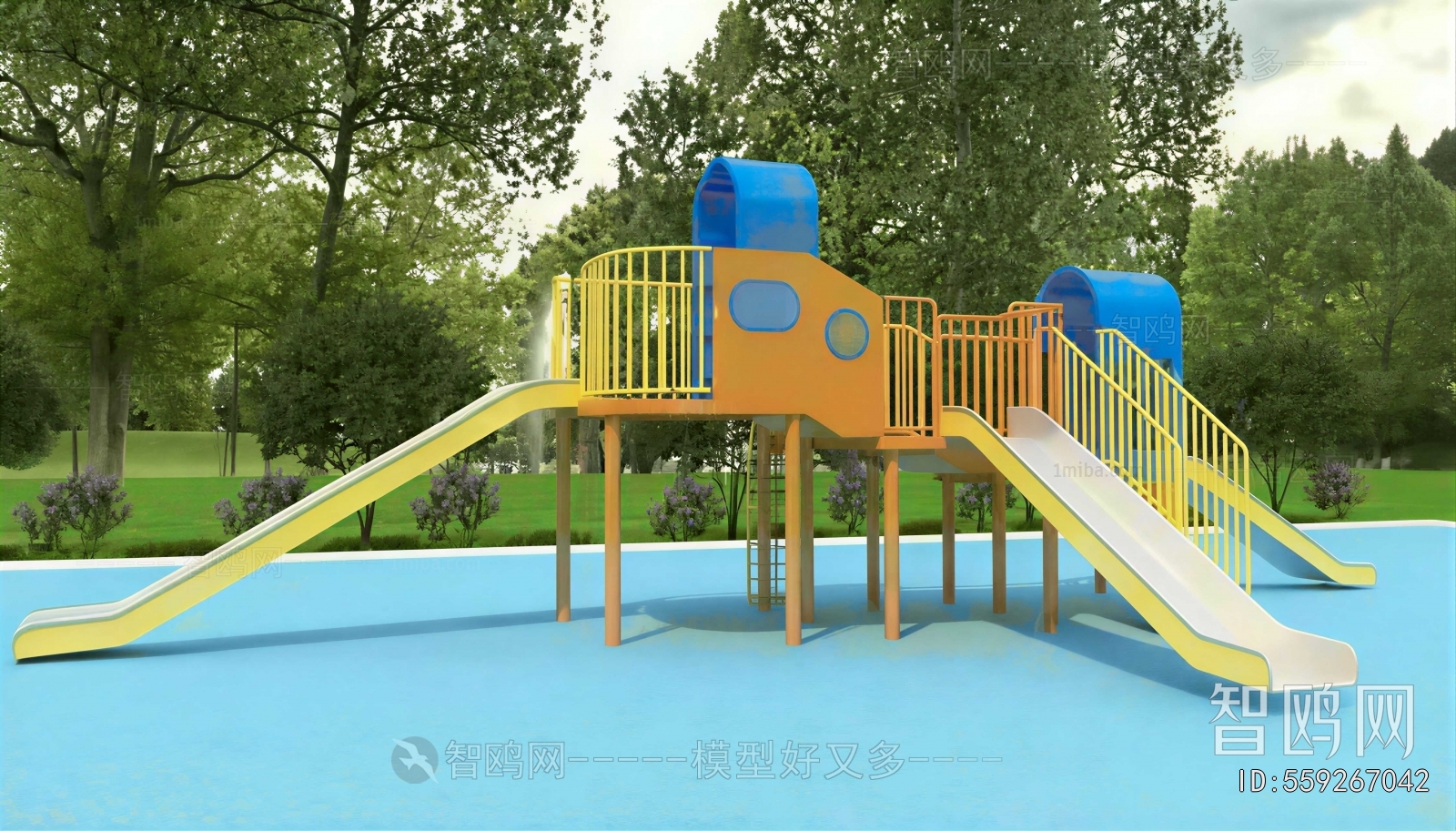 Modern Equipment For Children
