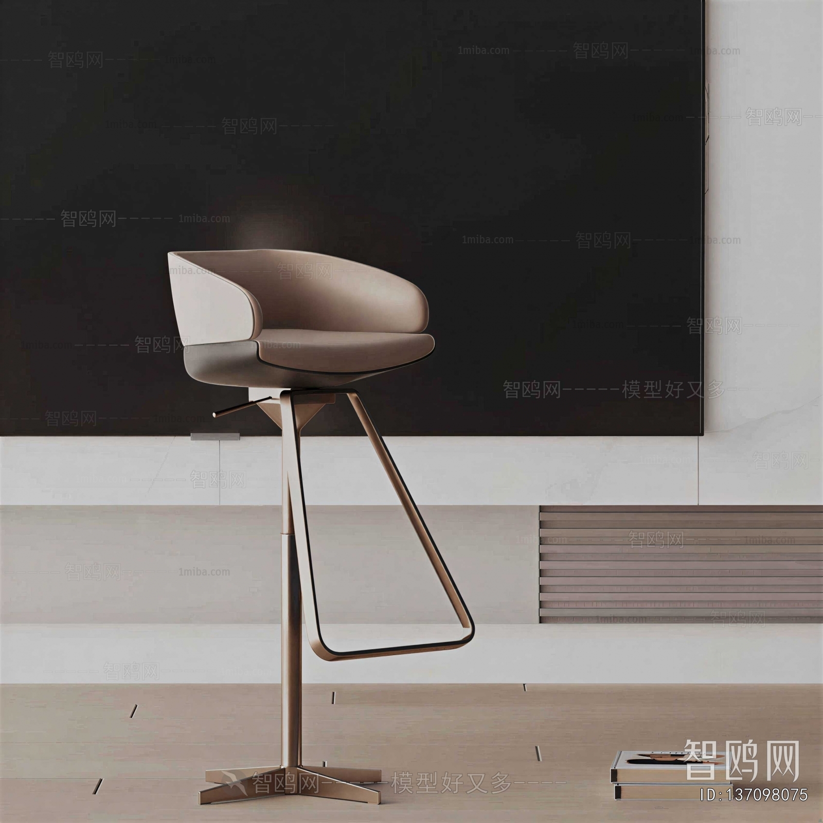 Modern Bar Chair
