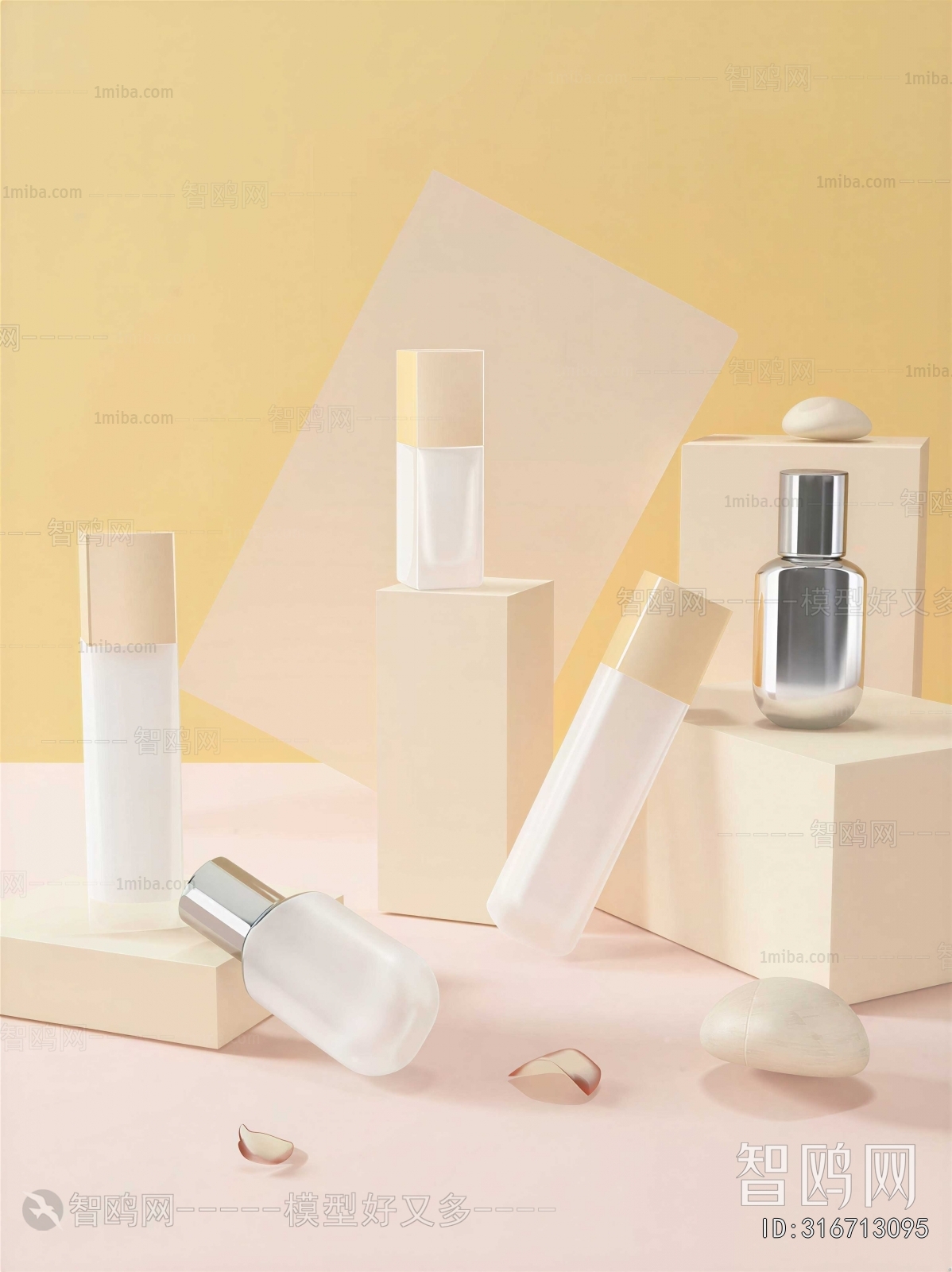 Modern Perfume/Cosmetics