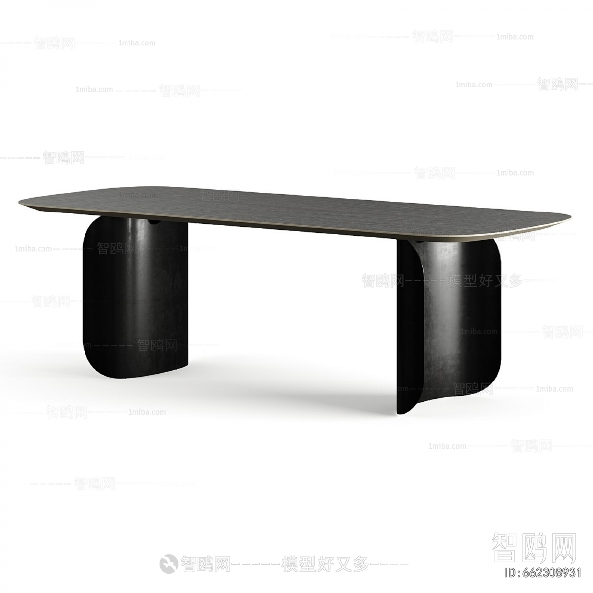 Modern Dining Table