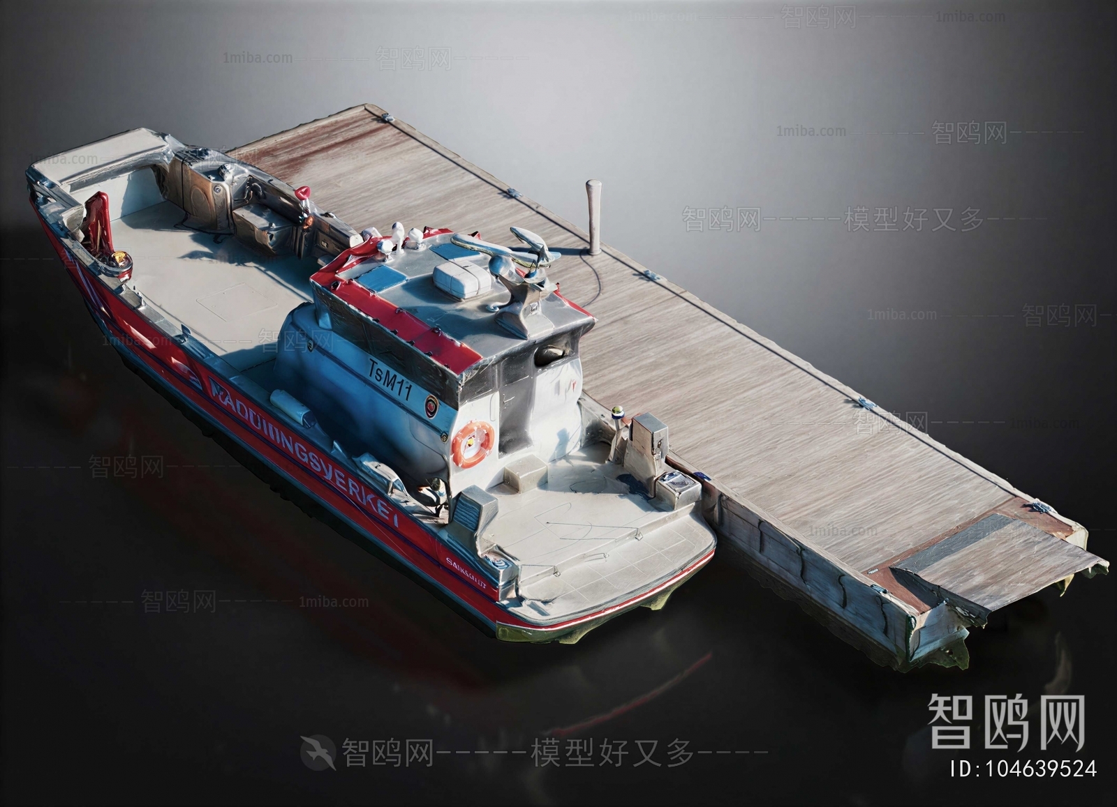 Modern Transportation In Water
