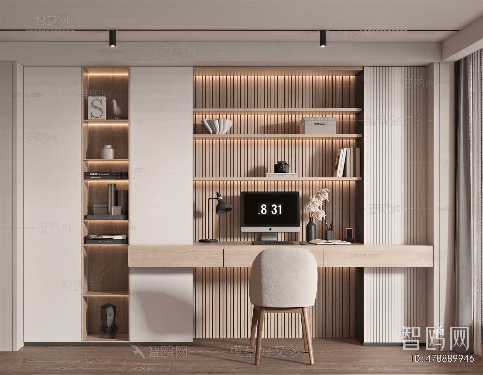Modern Bookcase