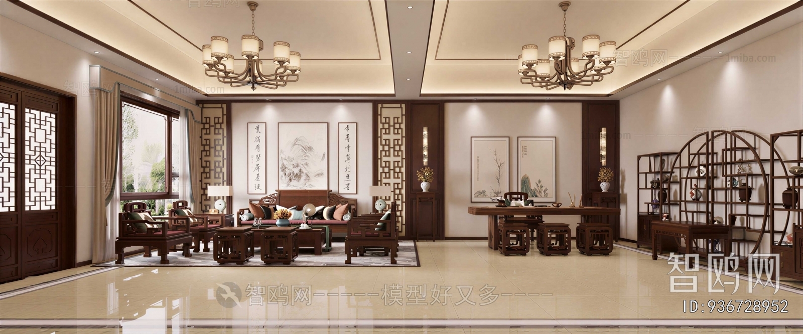 New Chinese Style A Living Room