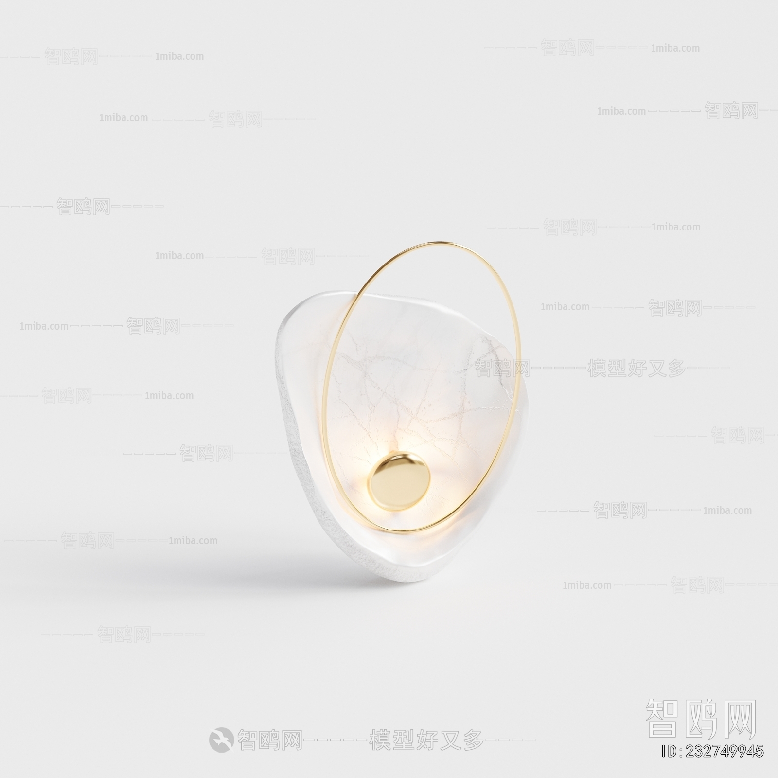 Modern Wall Lamp