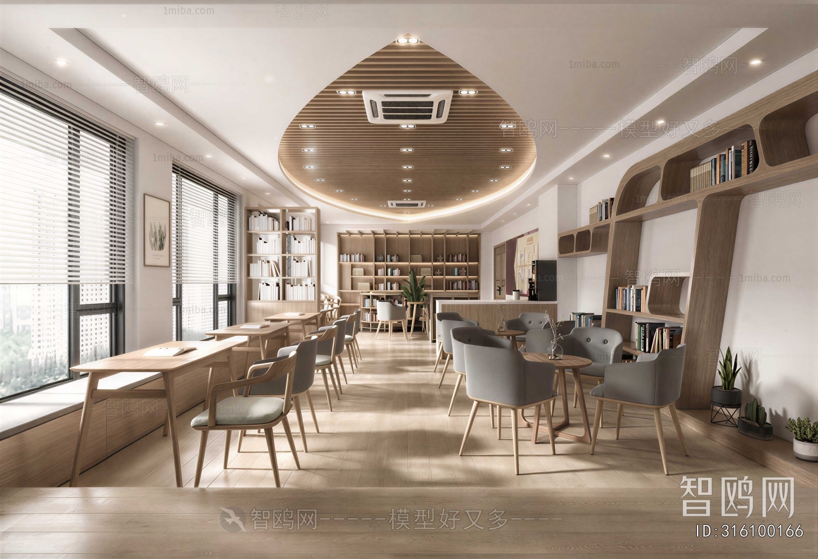 Modern Bookstore Book Bar