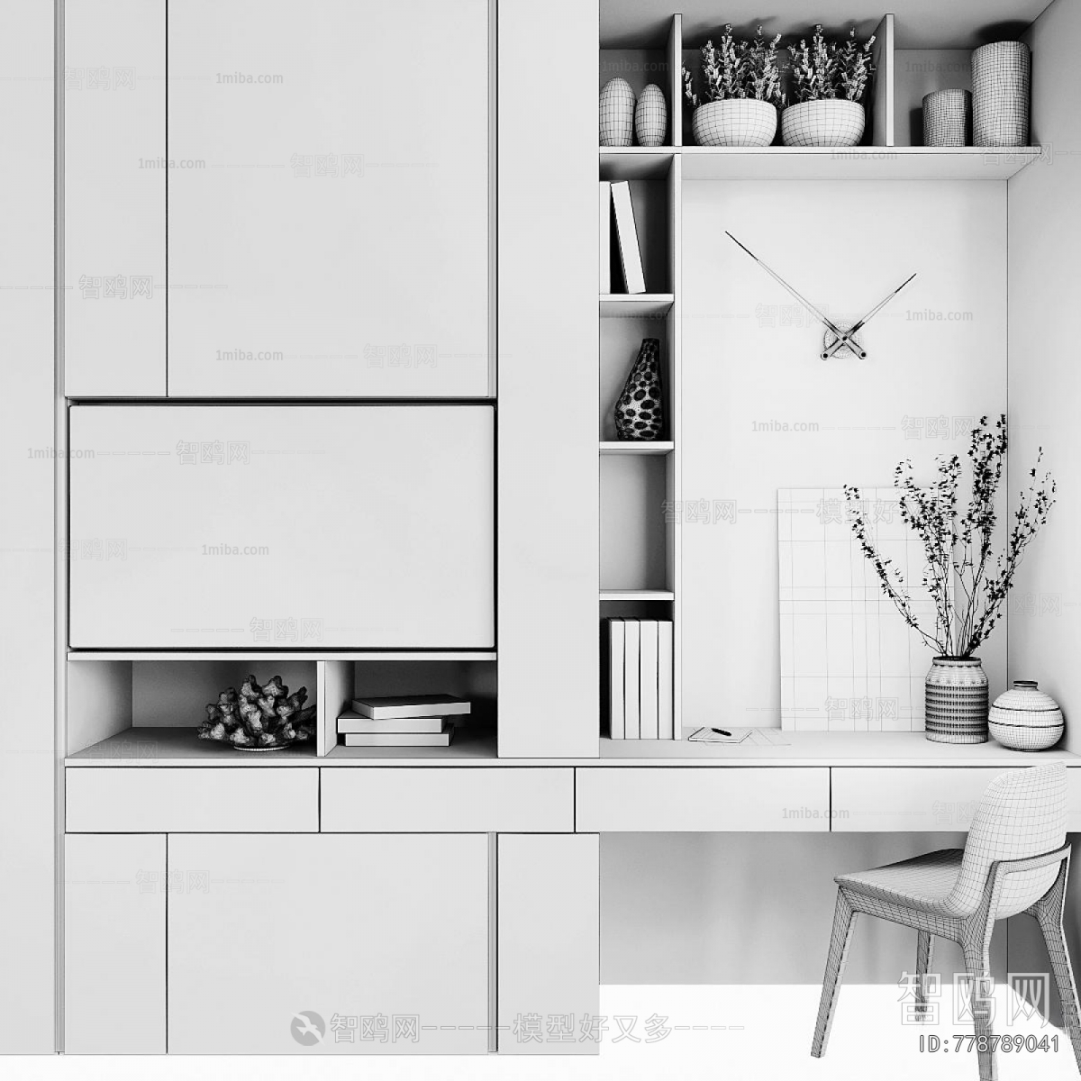 Modern The Wardrobe