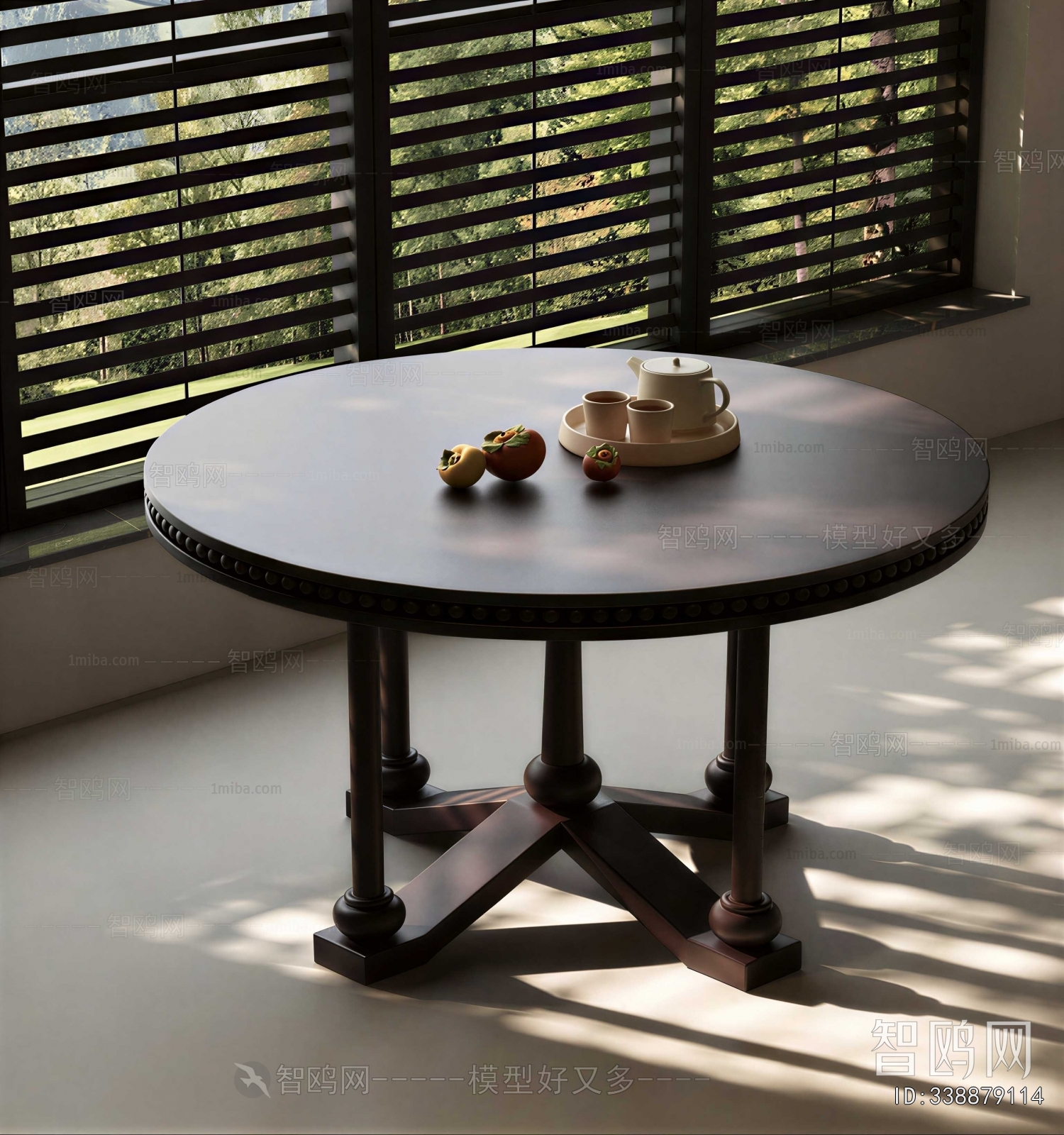 Modern Dining Table