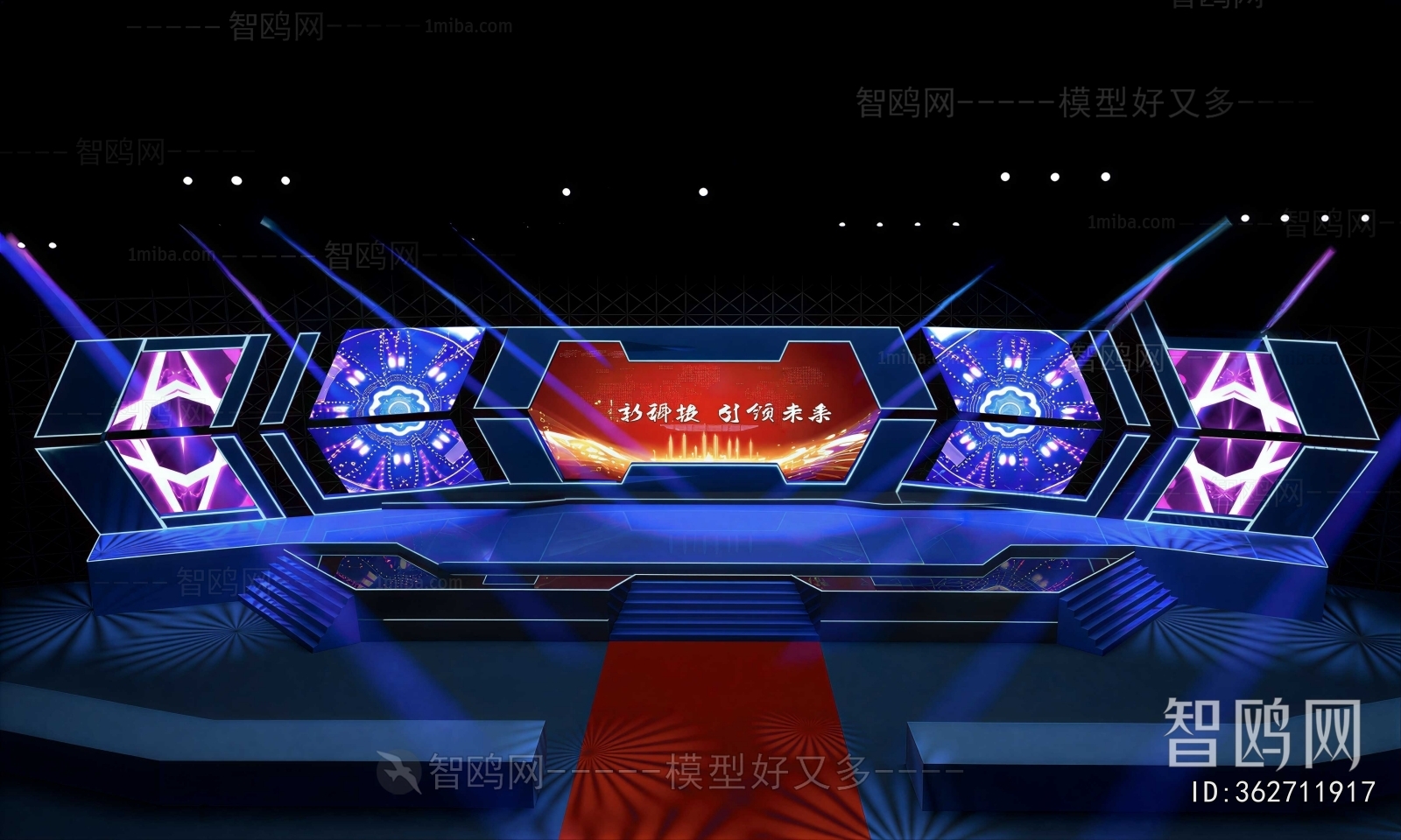 Modern Stage Performance