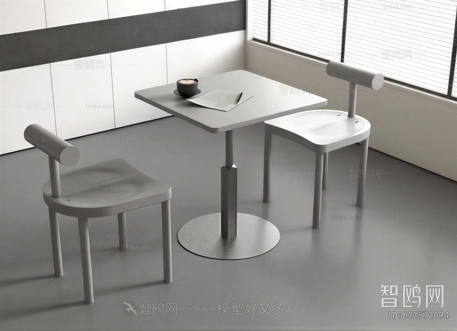 Modern Leisure Table And Chair