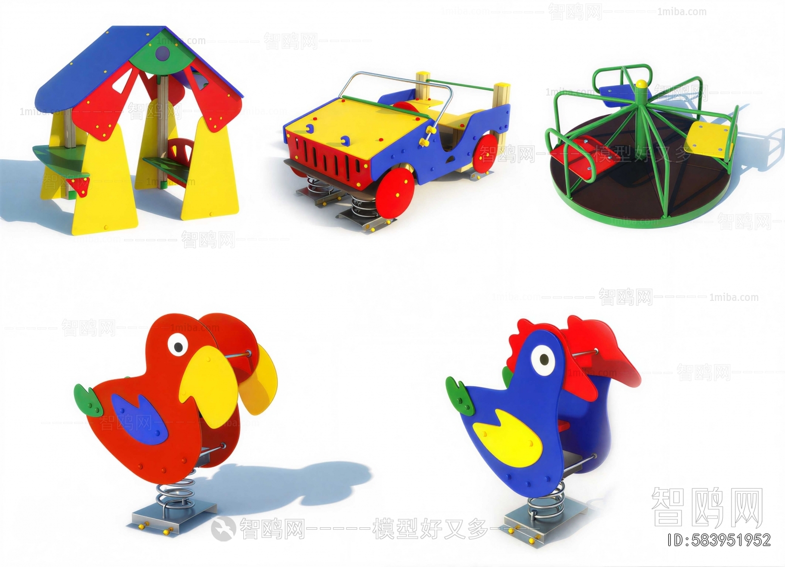 Modern Equipment For Children