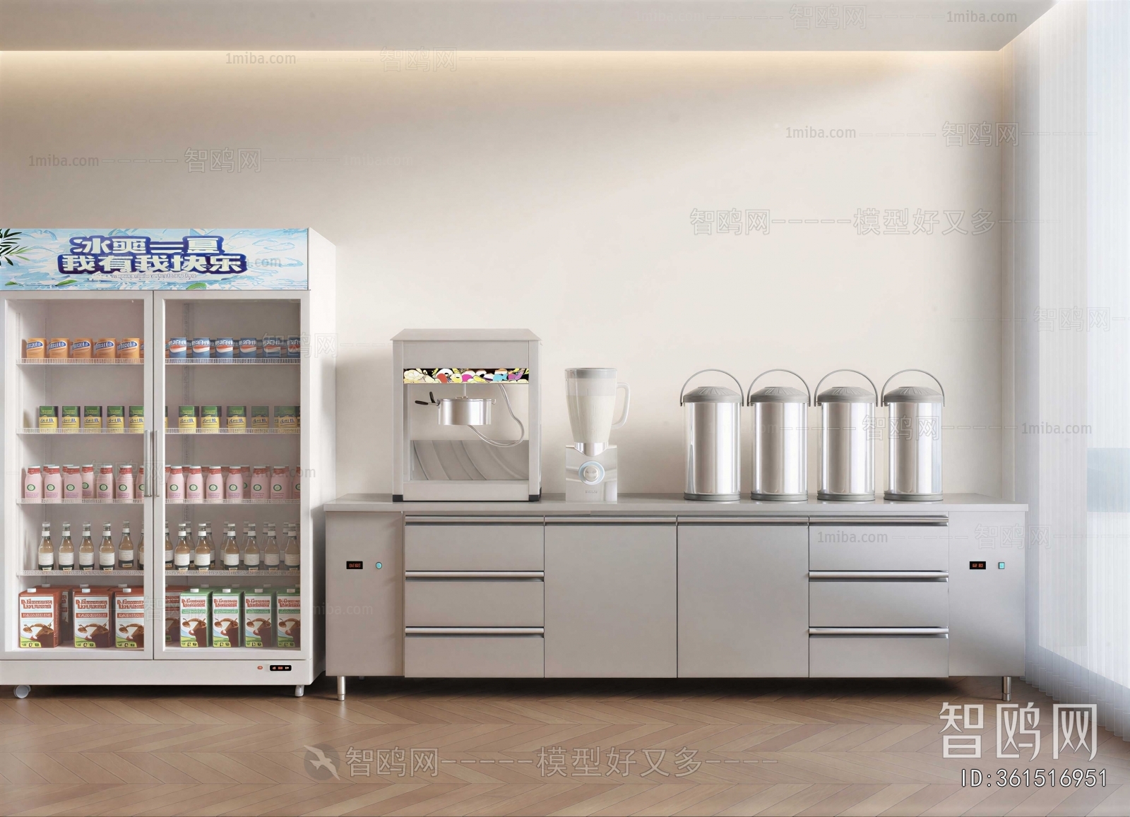 Modern Sideboard