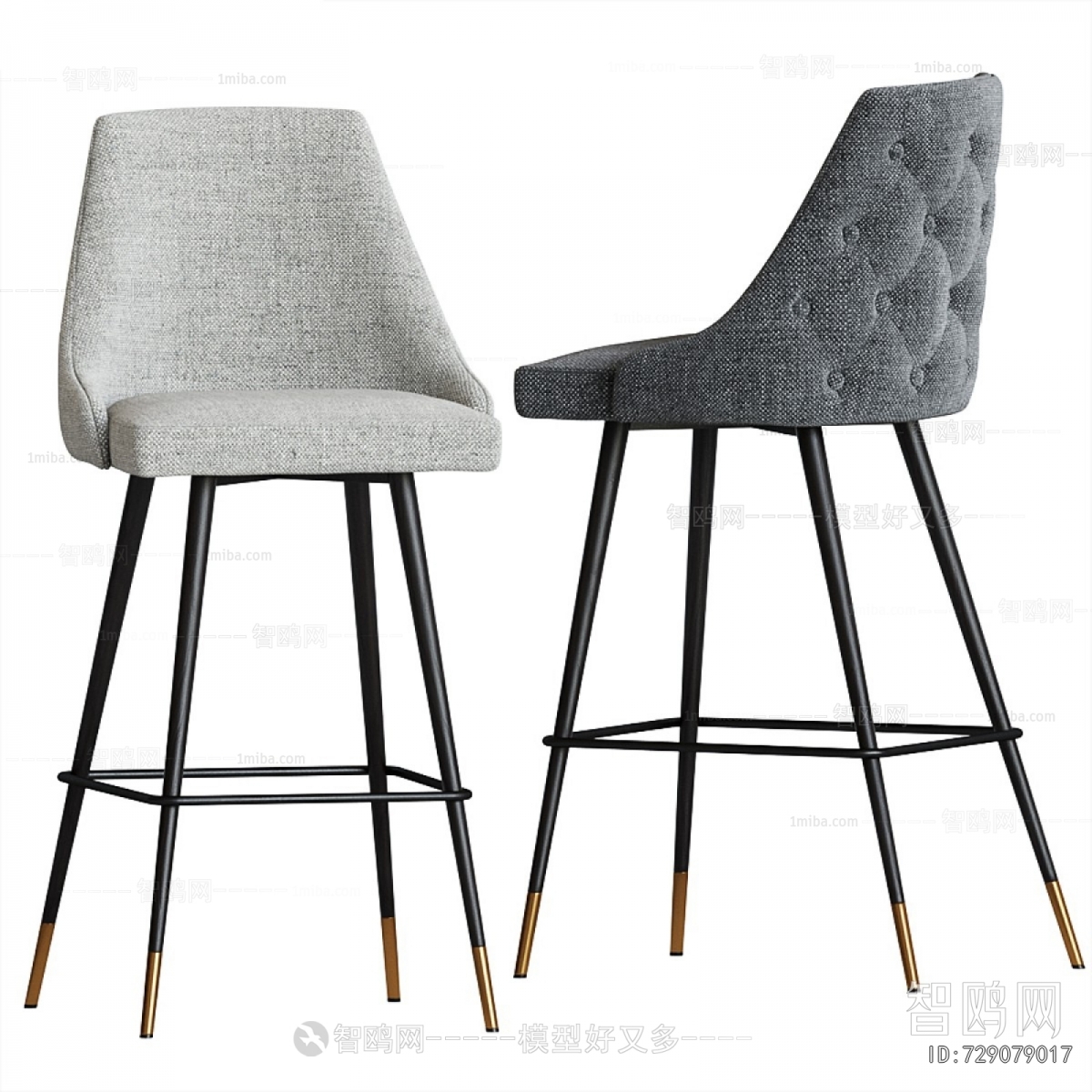 Modern Bar Chair