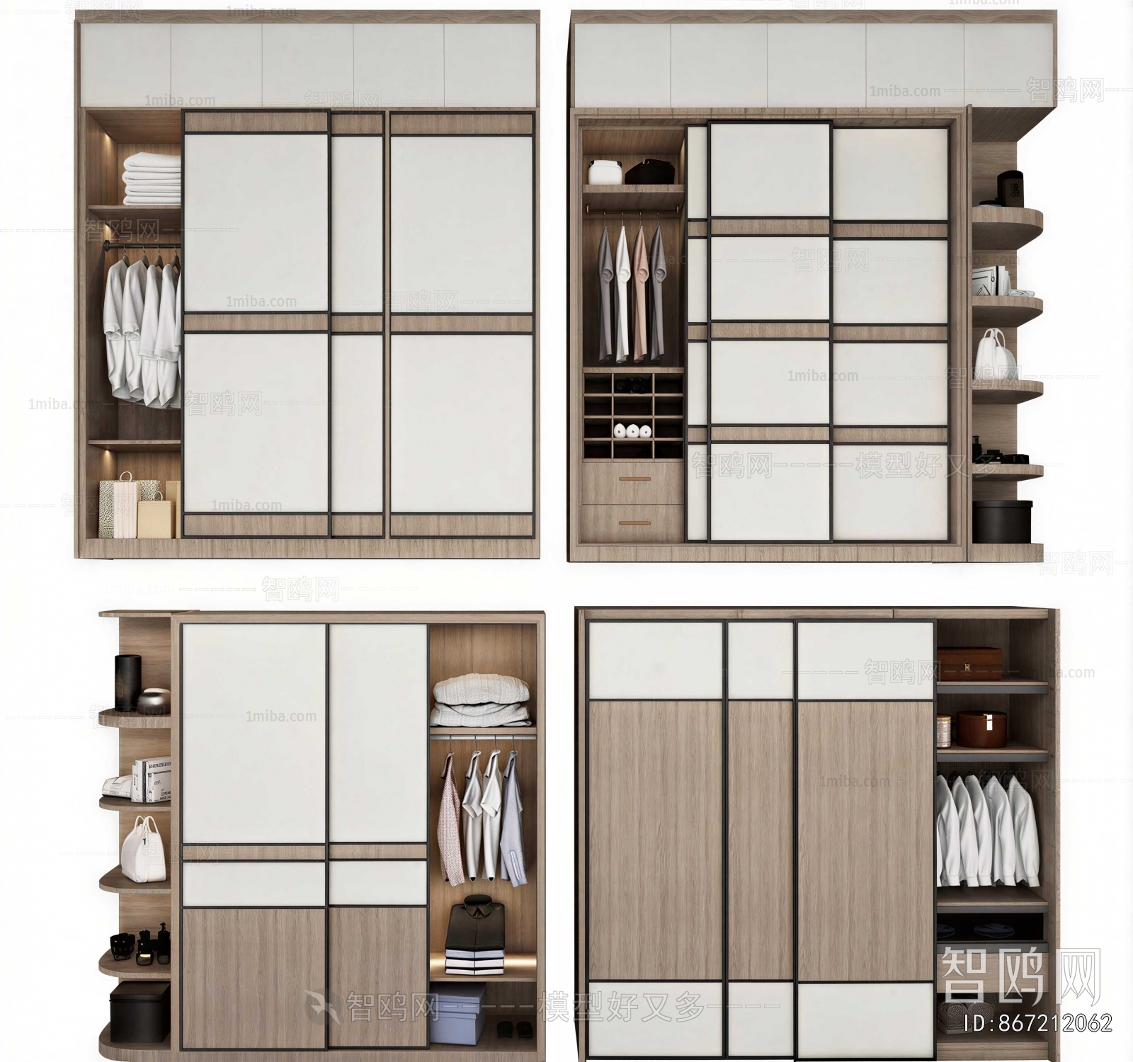 Modern The Wardrobe