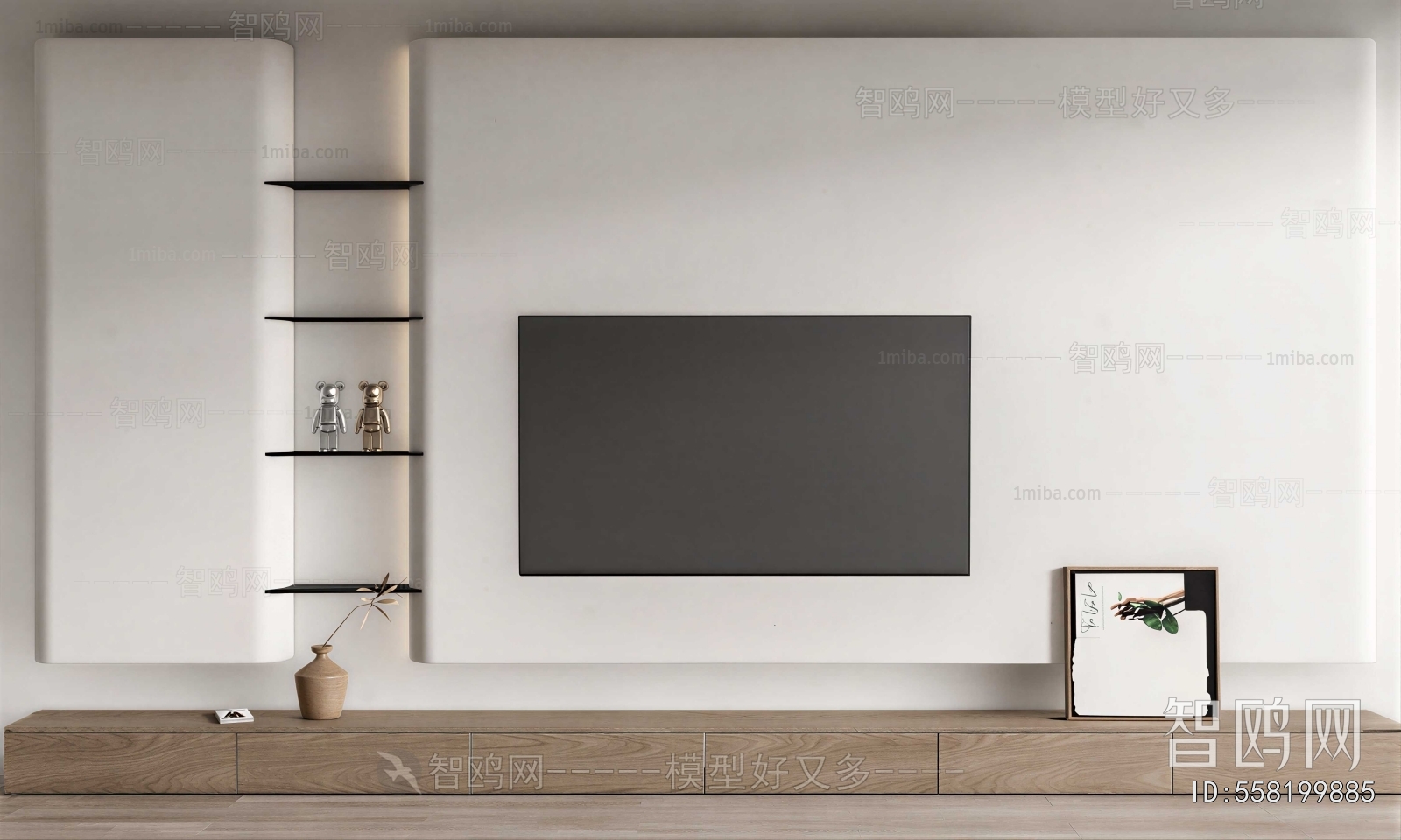 Modern TV Wall