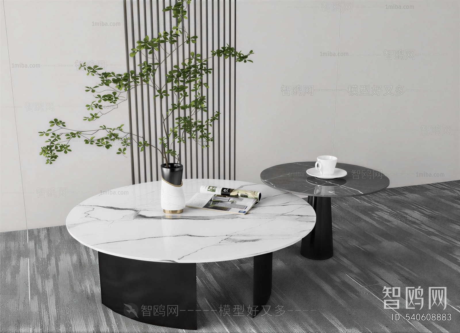 Modern Coffee Table