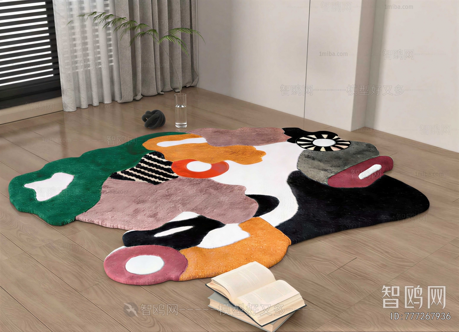 Modern Children's Carpet