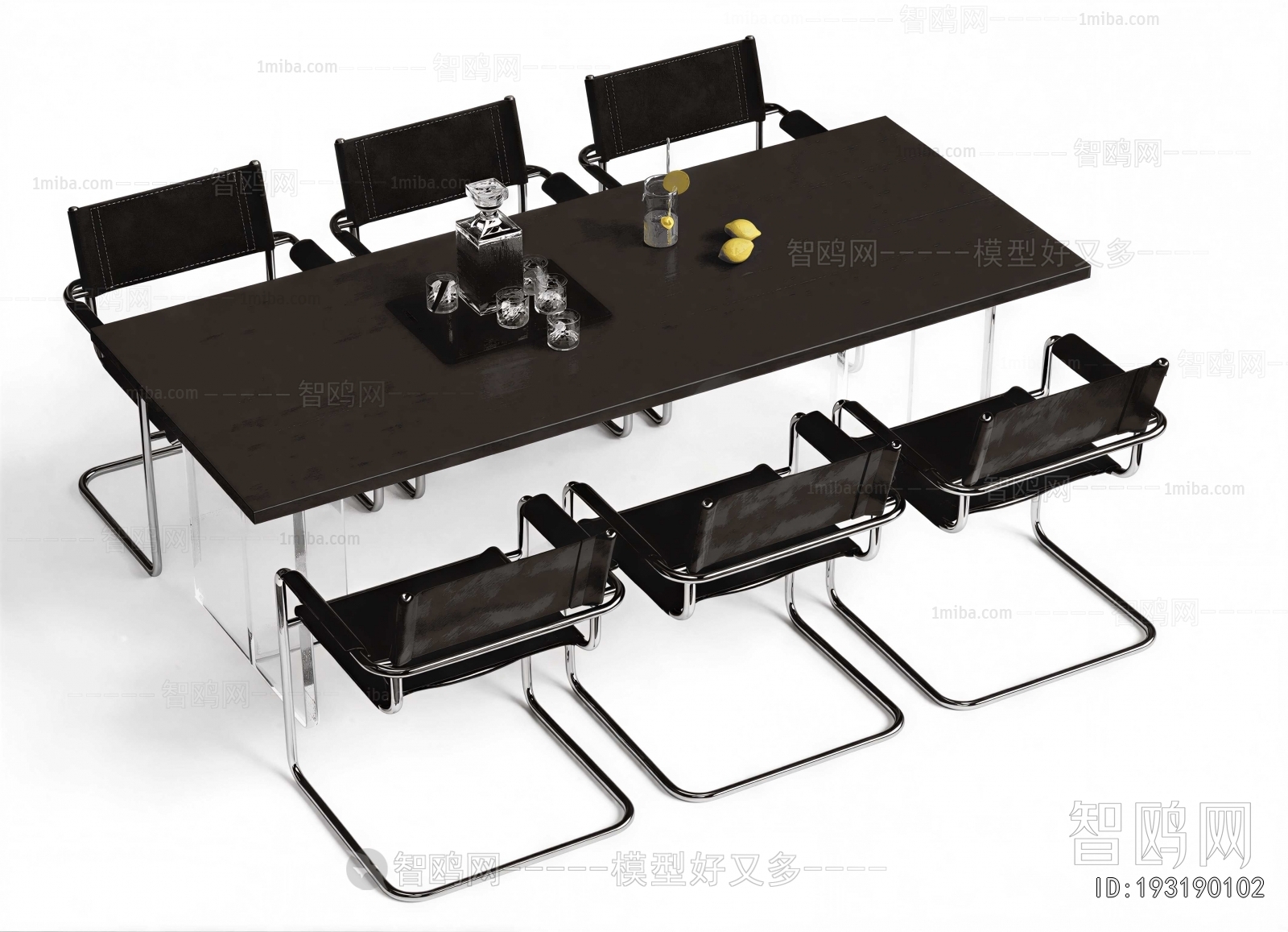 Modern Conference Table