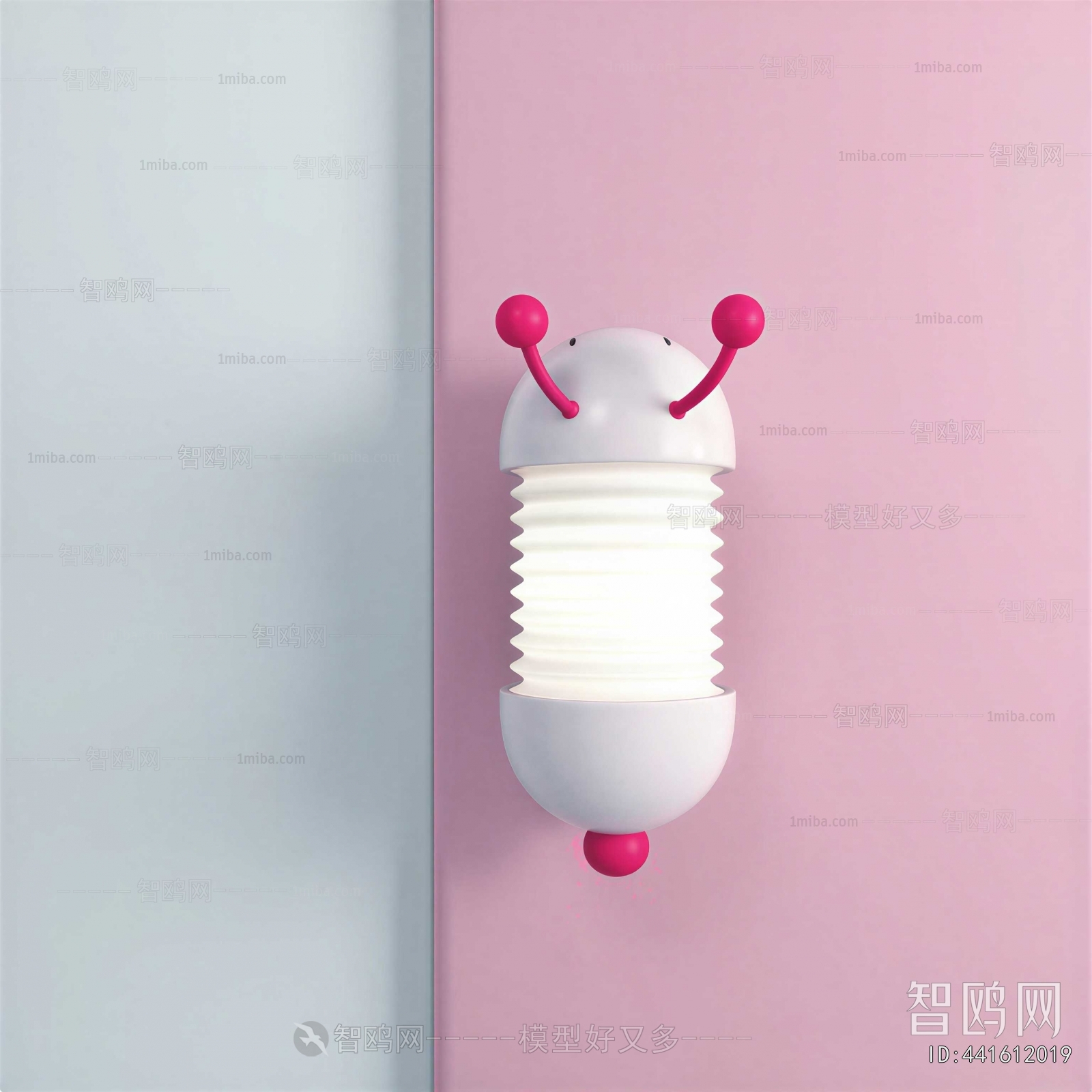 Modern Decorative Lamp