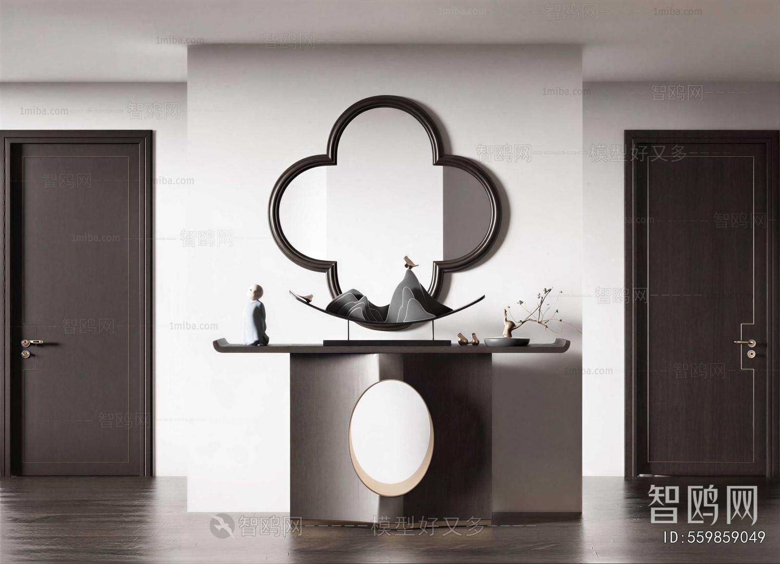 Modern Entrance Cabinet