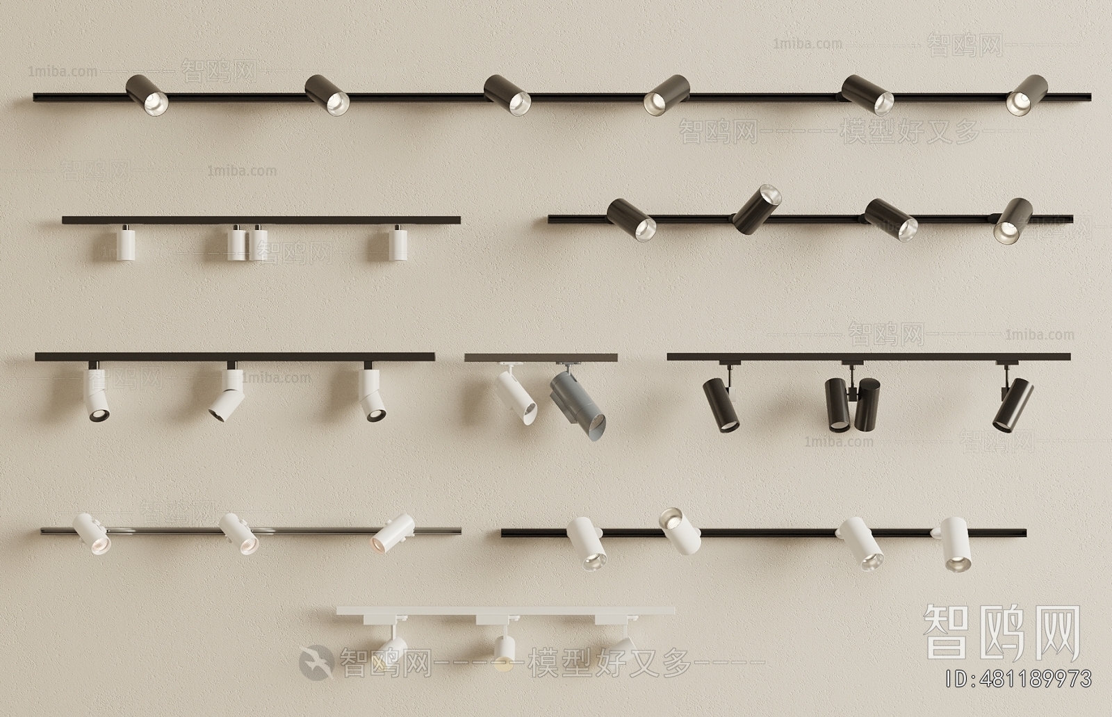 Modern Track Spotlights