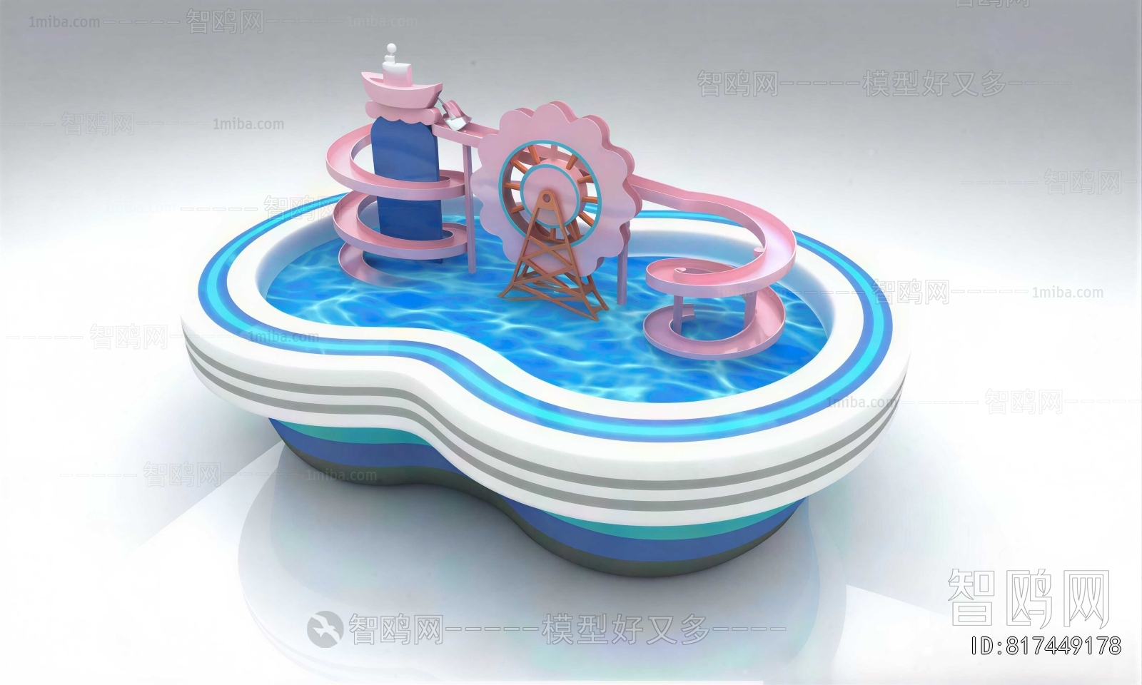 Modern Equipment For Children