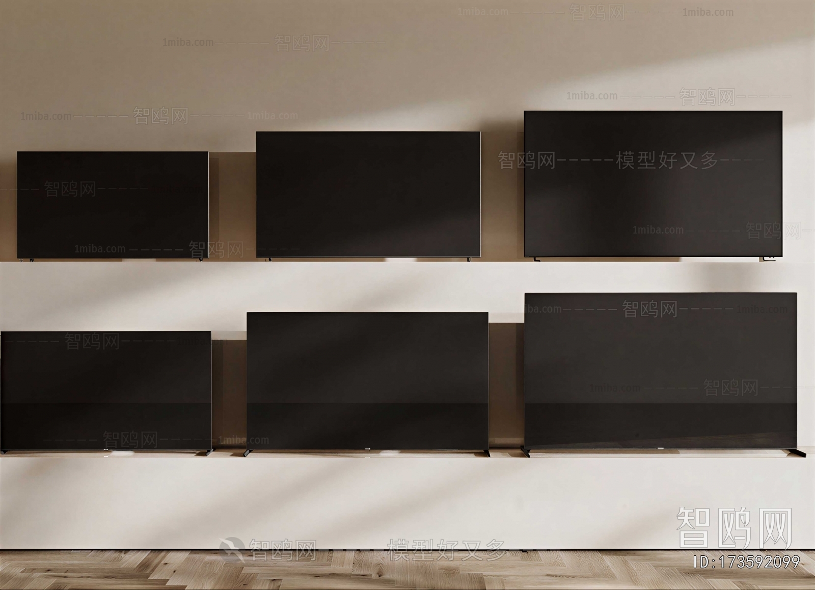 Modern TV Set