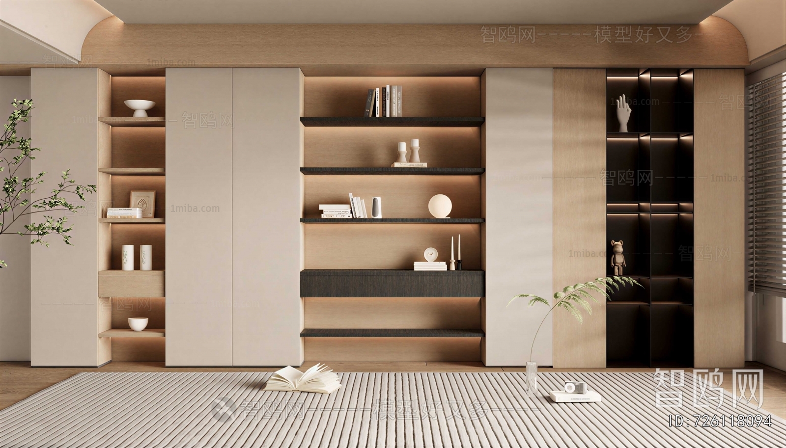 Modern Bookcase