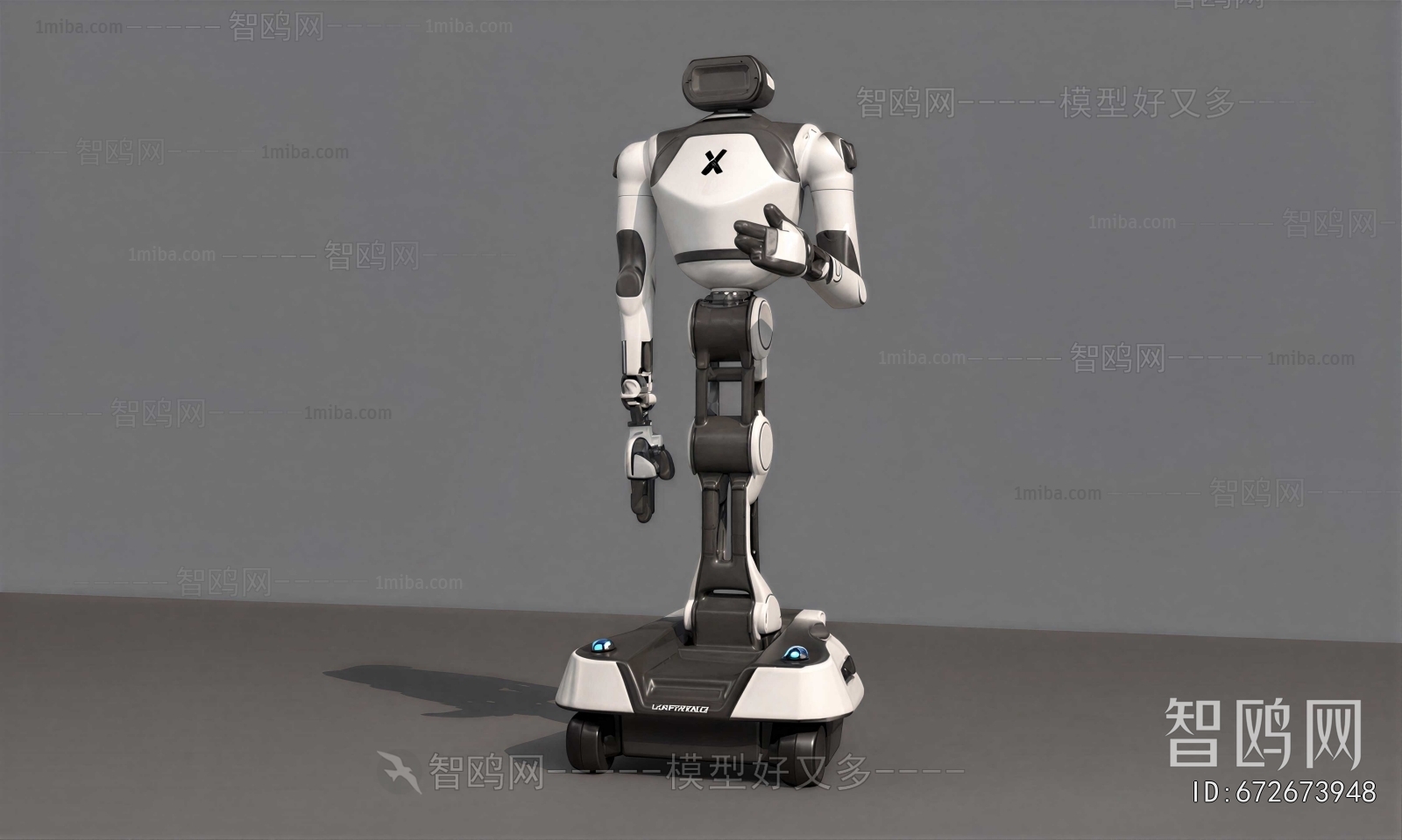 Modern Robot