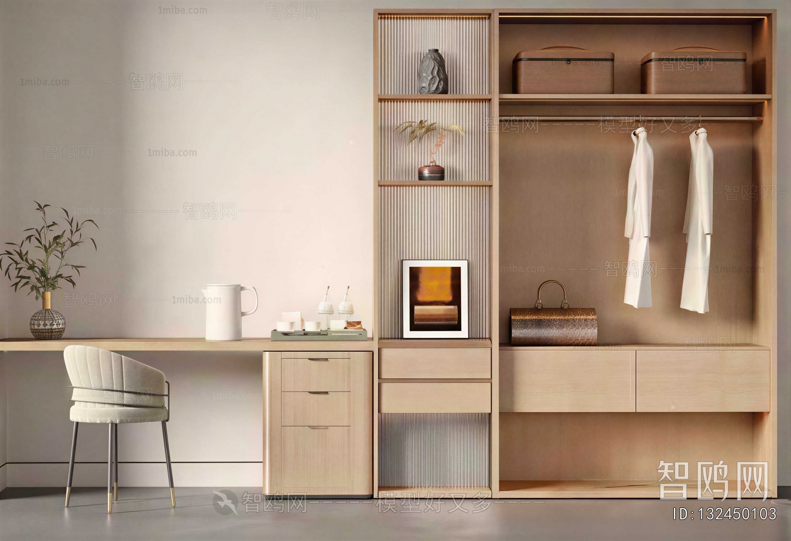 Modern The Wardrobe