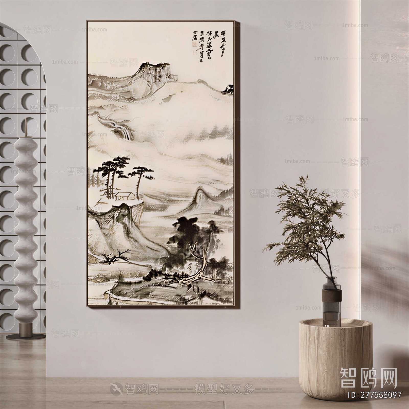 Modern Painting