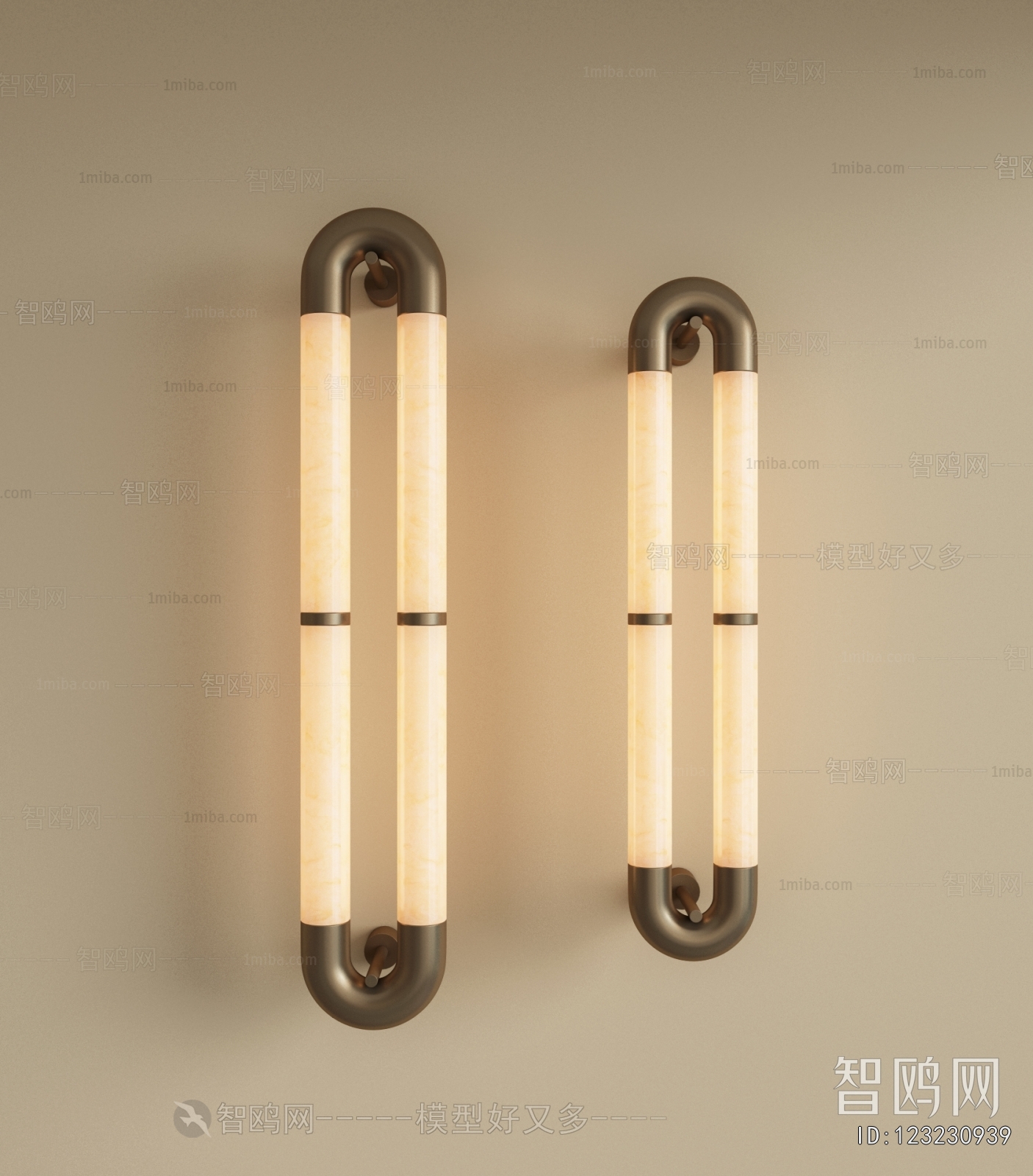 Modern Wall Lamp