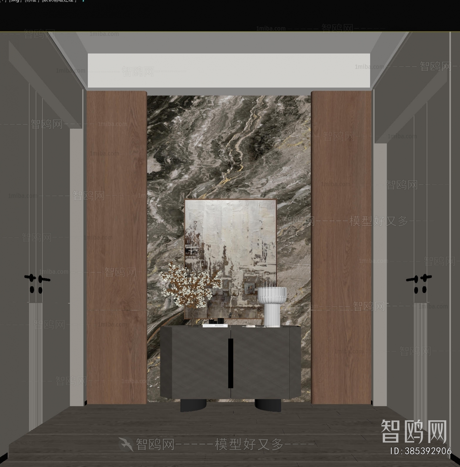 Modern Entrance Cabinet