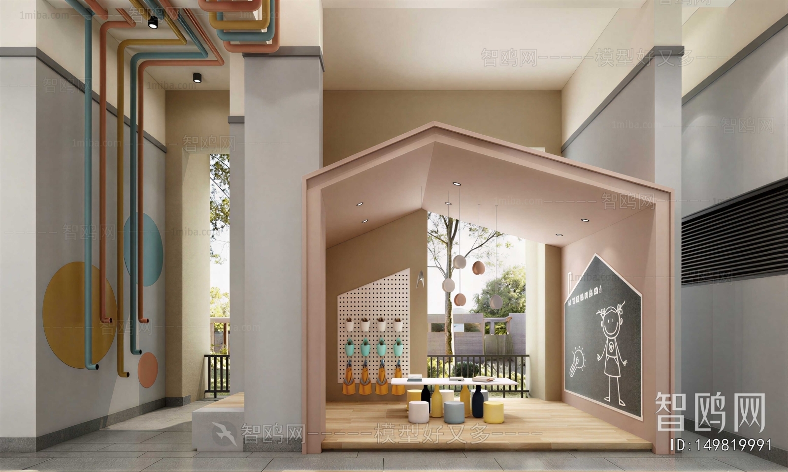Modern Children's Playroom