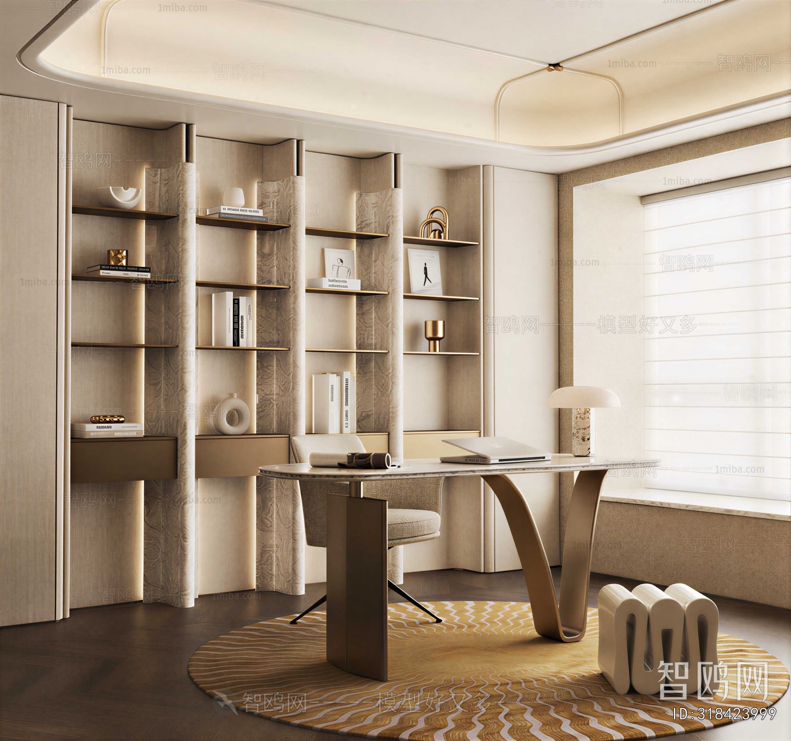 Modern Study Space